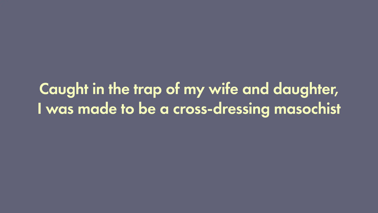 [Naya (Papermania)]I was trapped by my wife and daughter and turned into a cross-dressing masochist Page 1