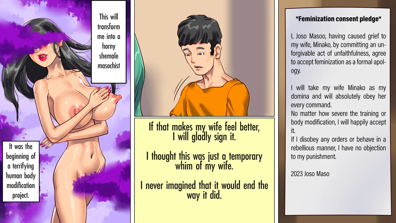 [Naya (Papermania)]I was trapped by my wife and daughter and turned into a cross-dressing masochist Page 14