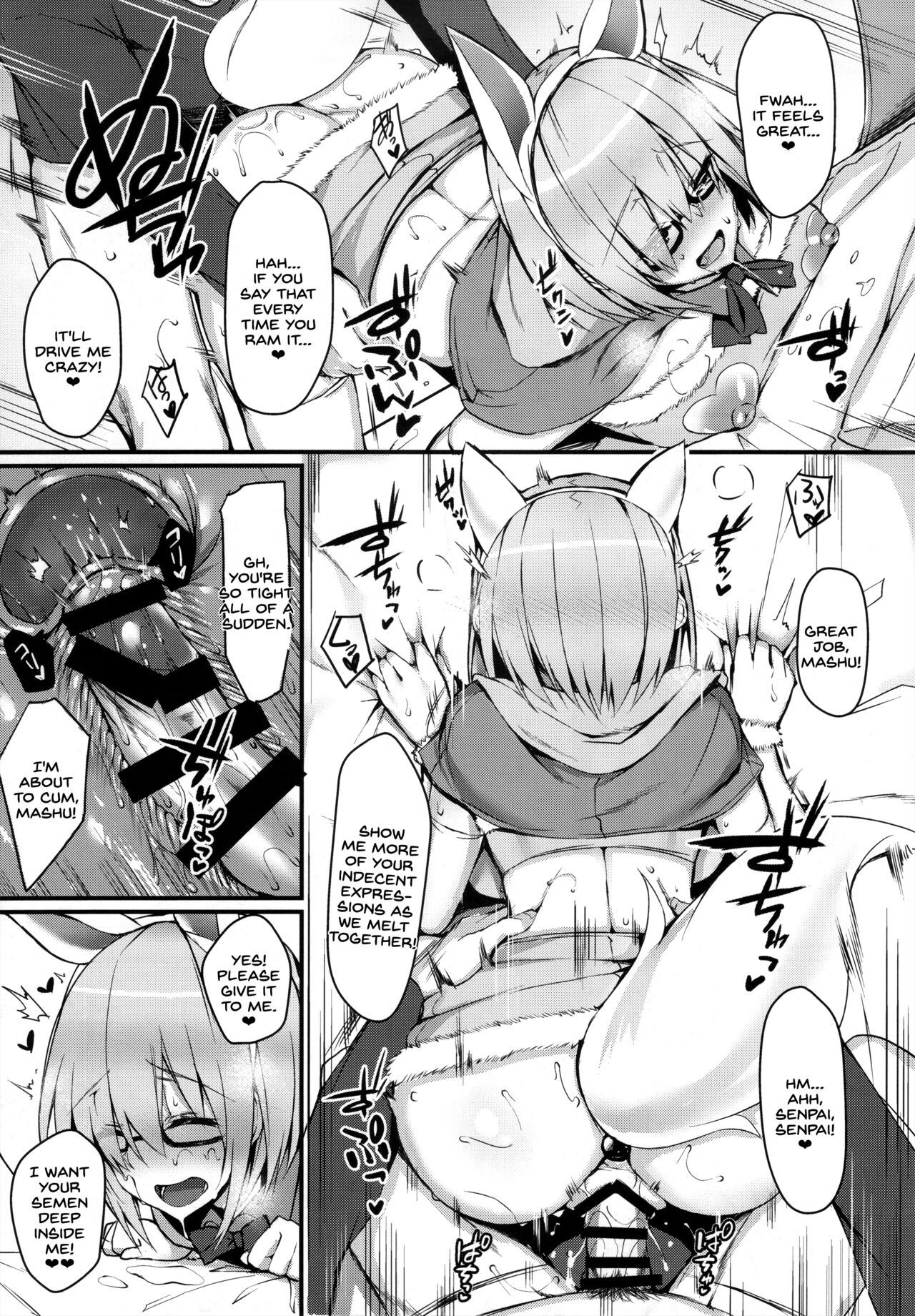 (C93) [Flock Blue (Blue_Gk)]MDS -Mash to Dosukebe Suru Hon-(Fate/Grand Order) [English] [SDTLs] Page 13