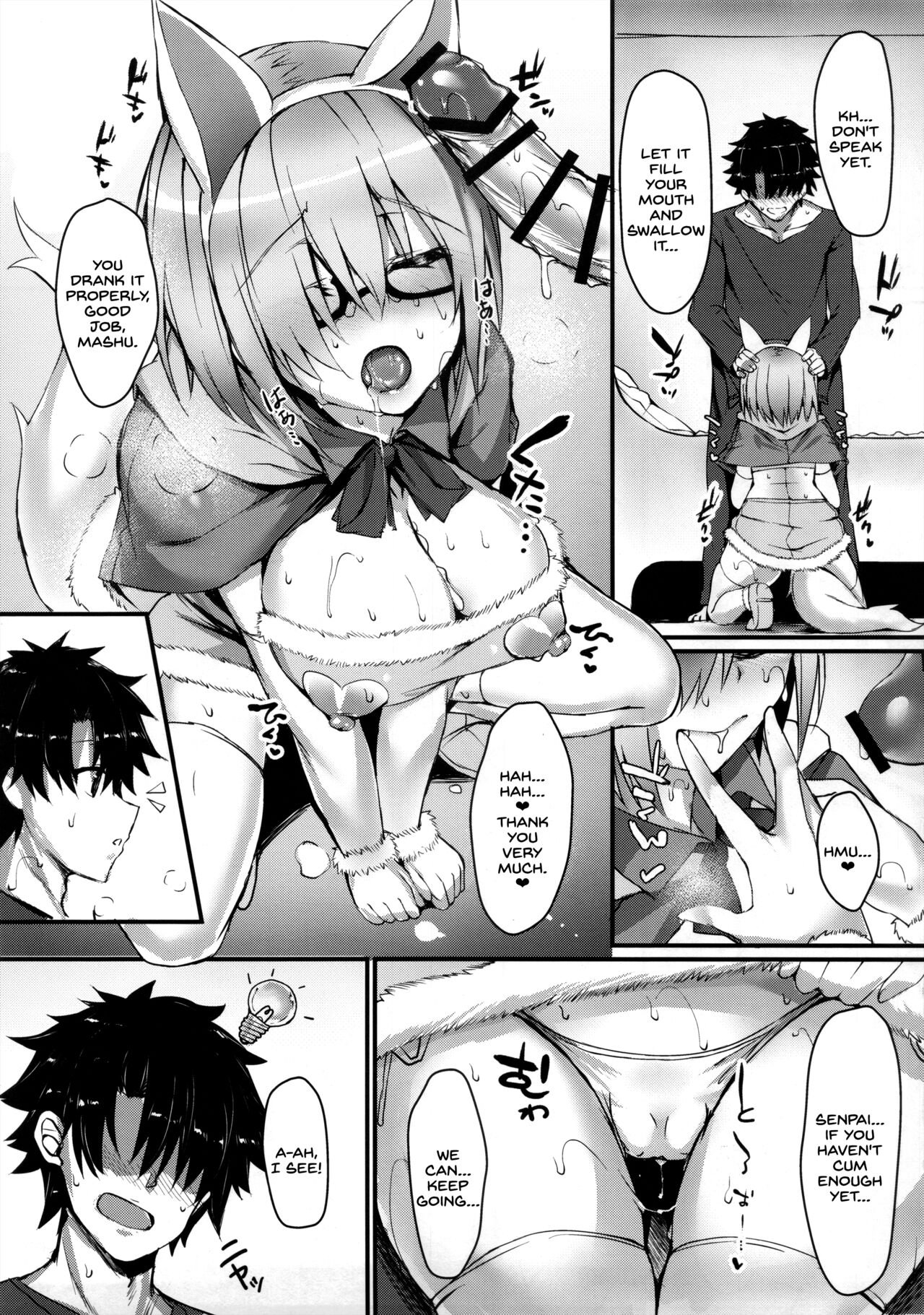 (C93) [Flock Blue (Blue_Gk)]MDS -Mash to Dosukebe Suru Hon-(Fate/Grand Order) [English] [SDTLs] Page 8