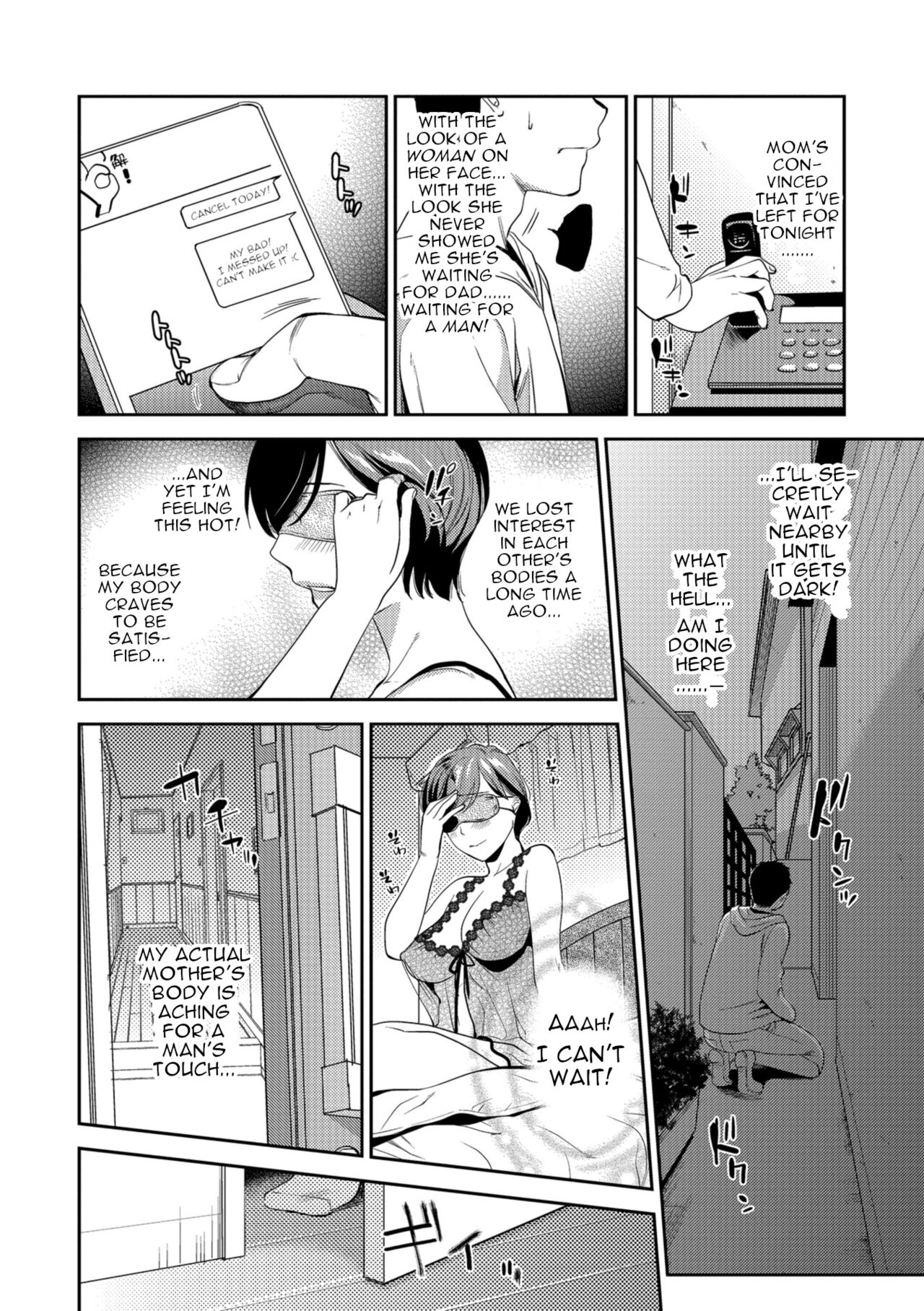 [Ohsaka Minami]Mekakushi Inbo | Blindfolded, Lewd Mother(Kogare Tsuma, Haha Ijiri) [English] [menospeaknihongo] [Digital] Page 6