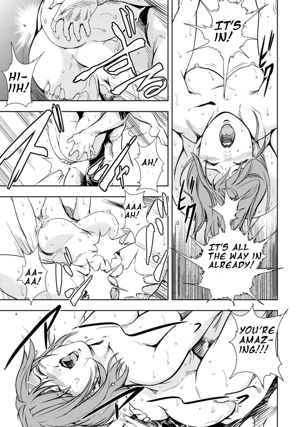 [Misaki Yukihiro]Nikuhisyo Yukiko Volume 14 chapter 53 Page 41