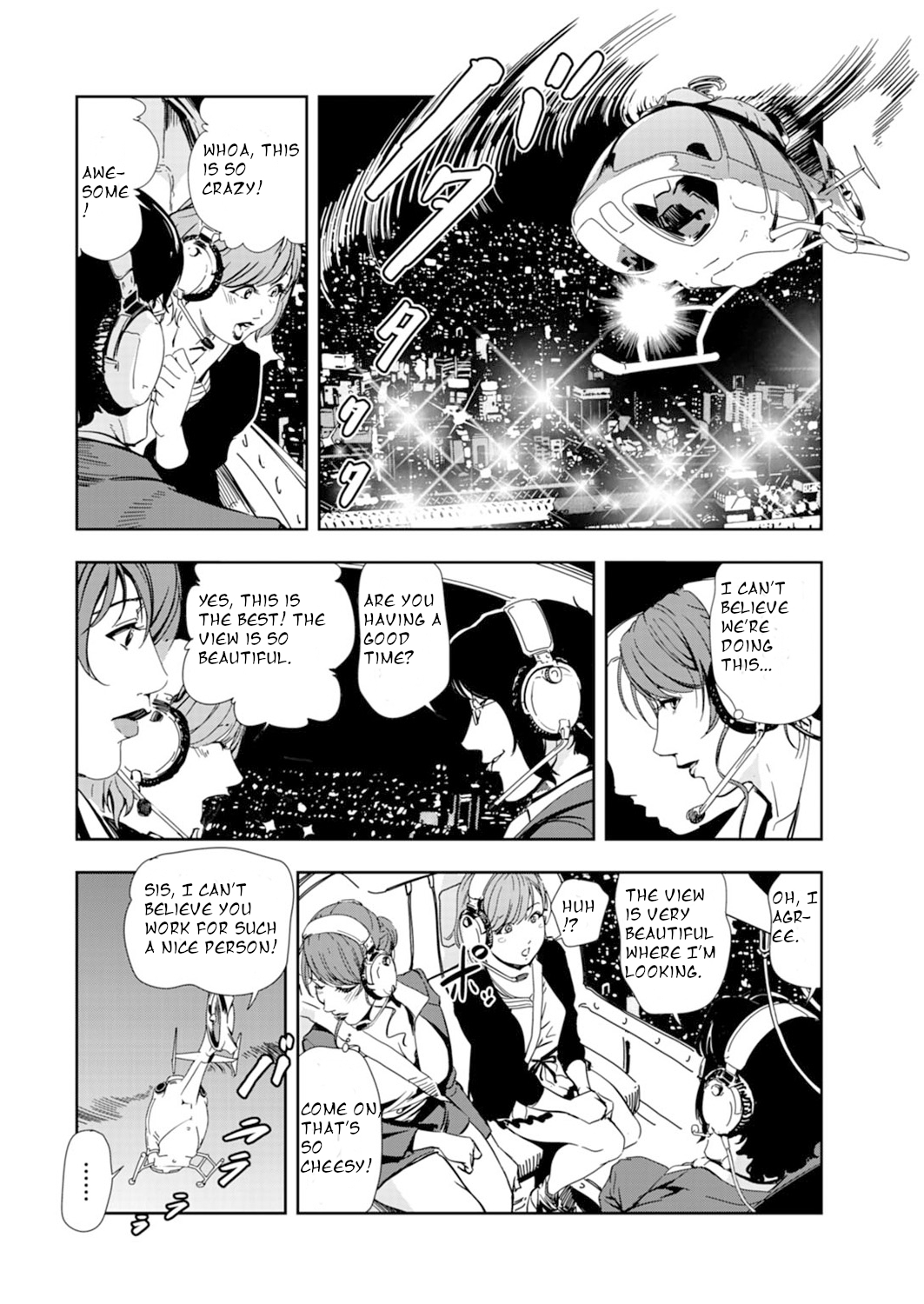 [Misaki Yukihiro]Nikuhisyo Yukiko Volume 14 chapter 53 Page 8