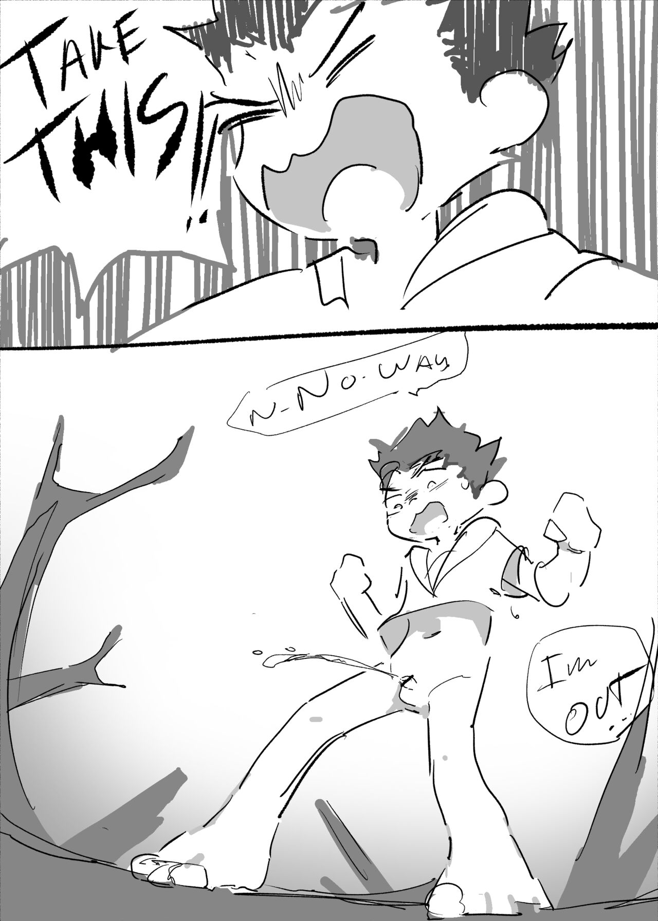 [Kenouru] [Comm]Piss Battlers Page 22