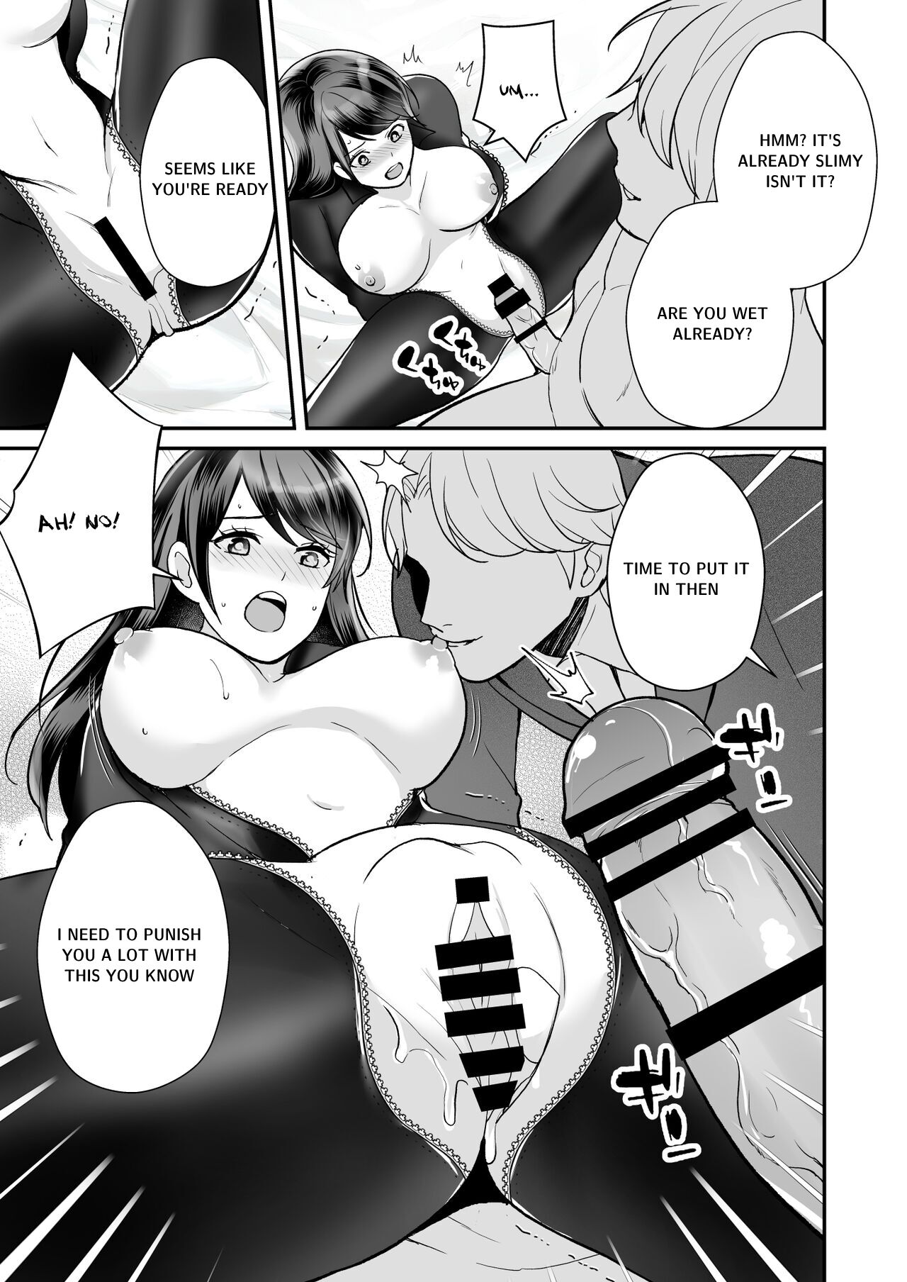 [Matenrou Wine]Kairaku Ochi ni Teikou suru Kedakaki Onna | A Noble Woman Who Resists The Fall of Pleasure[English] Page 15