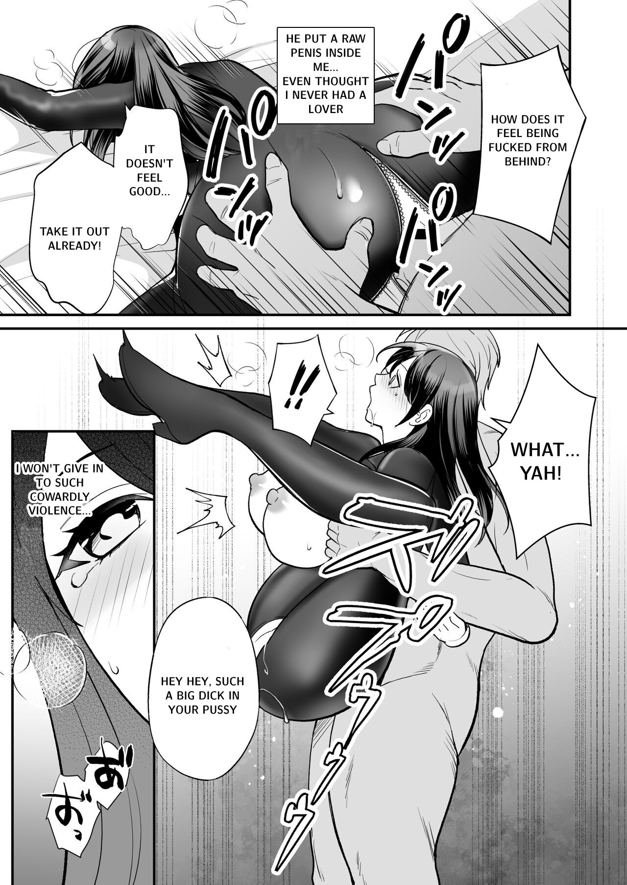 [Matenrou Wine]Kairaku Ochi ni Teikou suru Kedakaki Onna | A Noble Woman Who Resists The Fall of Pleasure[English] Page 17