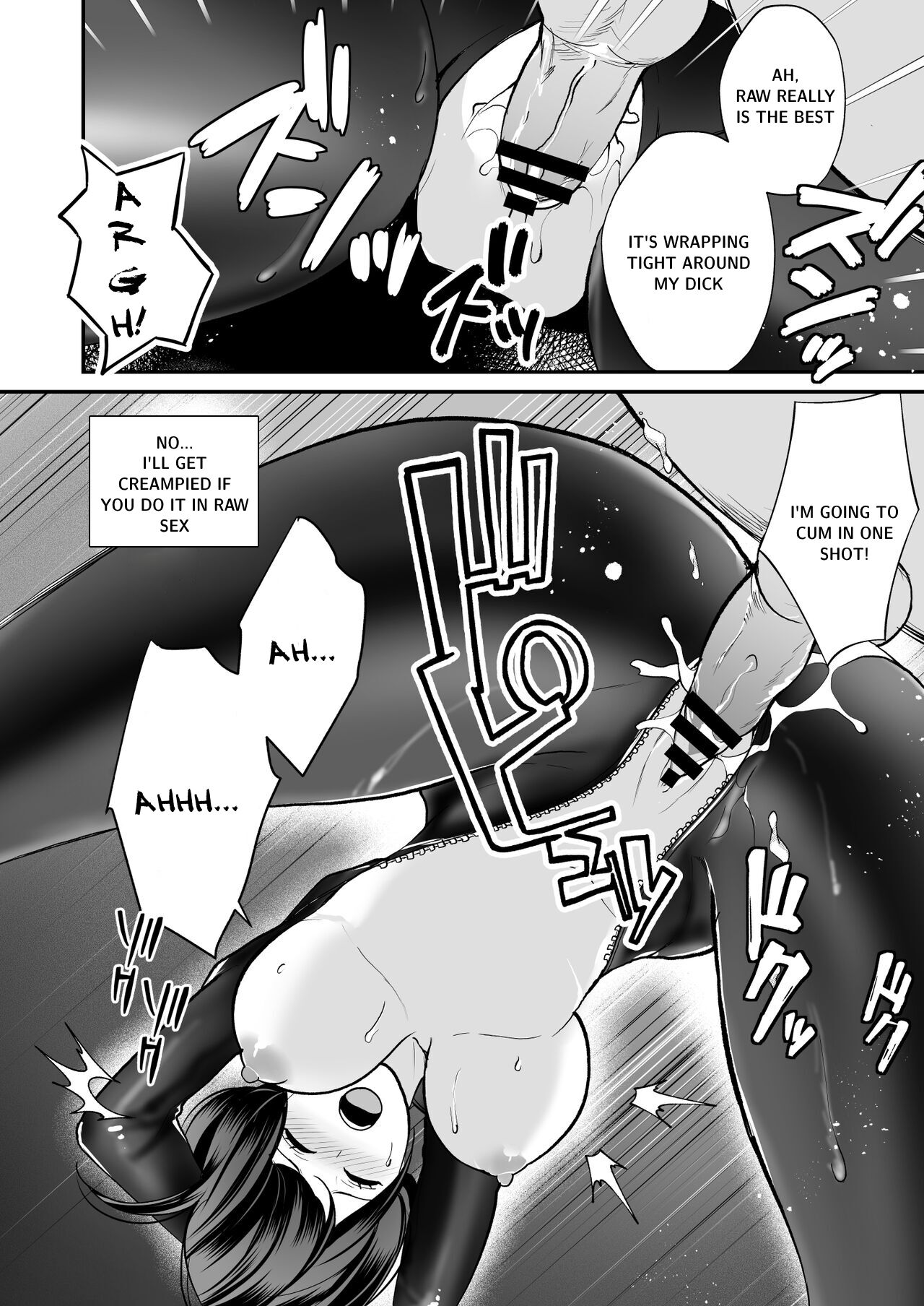 [Matenrou Wine]Kairaku Ochi ni Teikou suru Kedakaki Onna | A Noble Woman Who Resists The Fall of Pleasure[English] Page 18