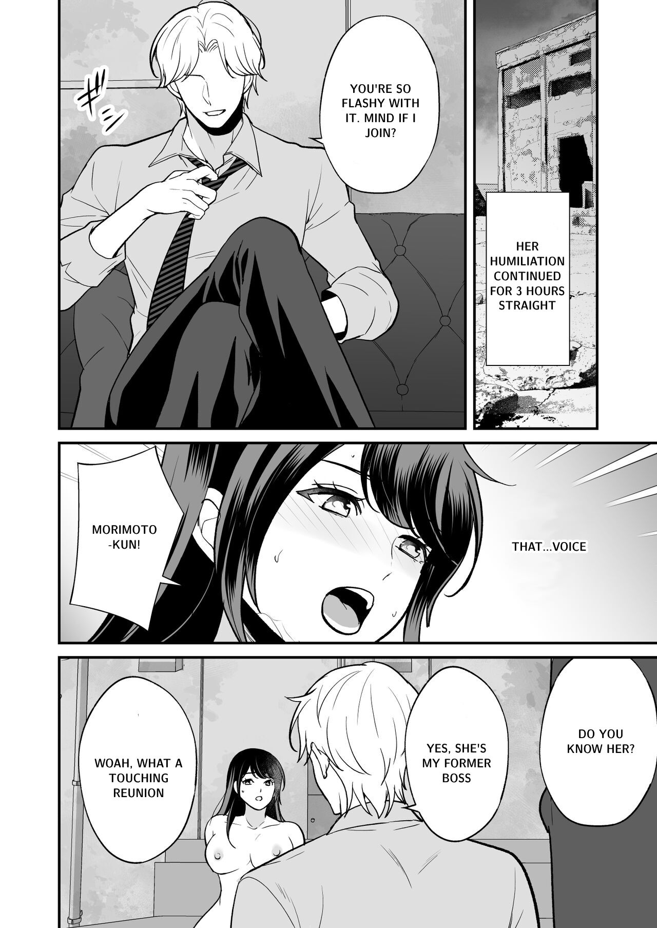[Matenrou Wine]Kairaku Ochi ni Teikou suru Kedakaki Onna | A Noble Woman Who Resists The Fall of Pleasure[English] Page 23