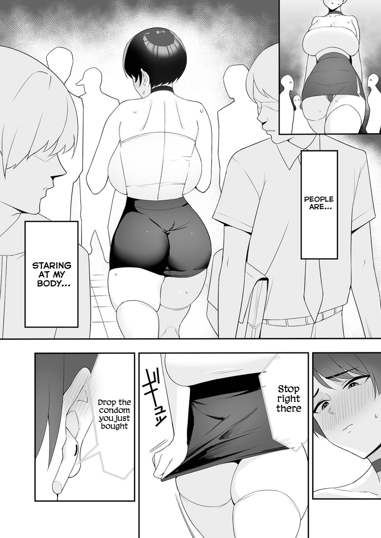 [C-kyuu]Gibo-san wa Boku no Mono 2[English] [Tomoshibi+SquigglesJP] Page 16