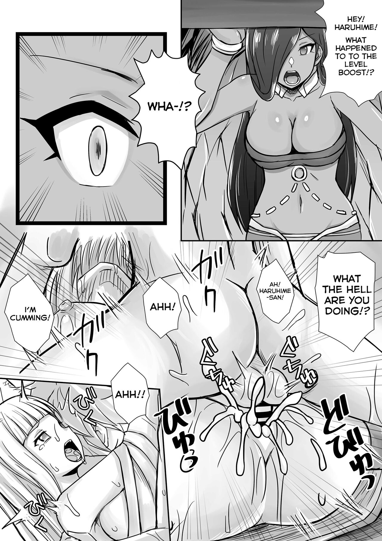 [Bareisho Tarou]Aisha Defeated By Bell(Dungeon ni Deai o Motomeru no wa Machigatteiru Darou ka) [English] Page 3