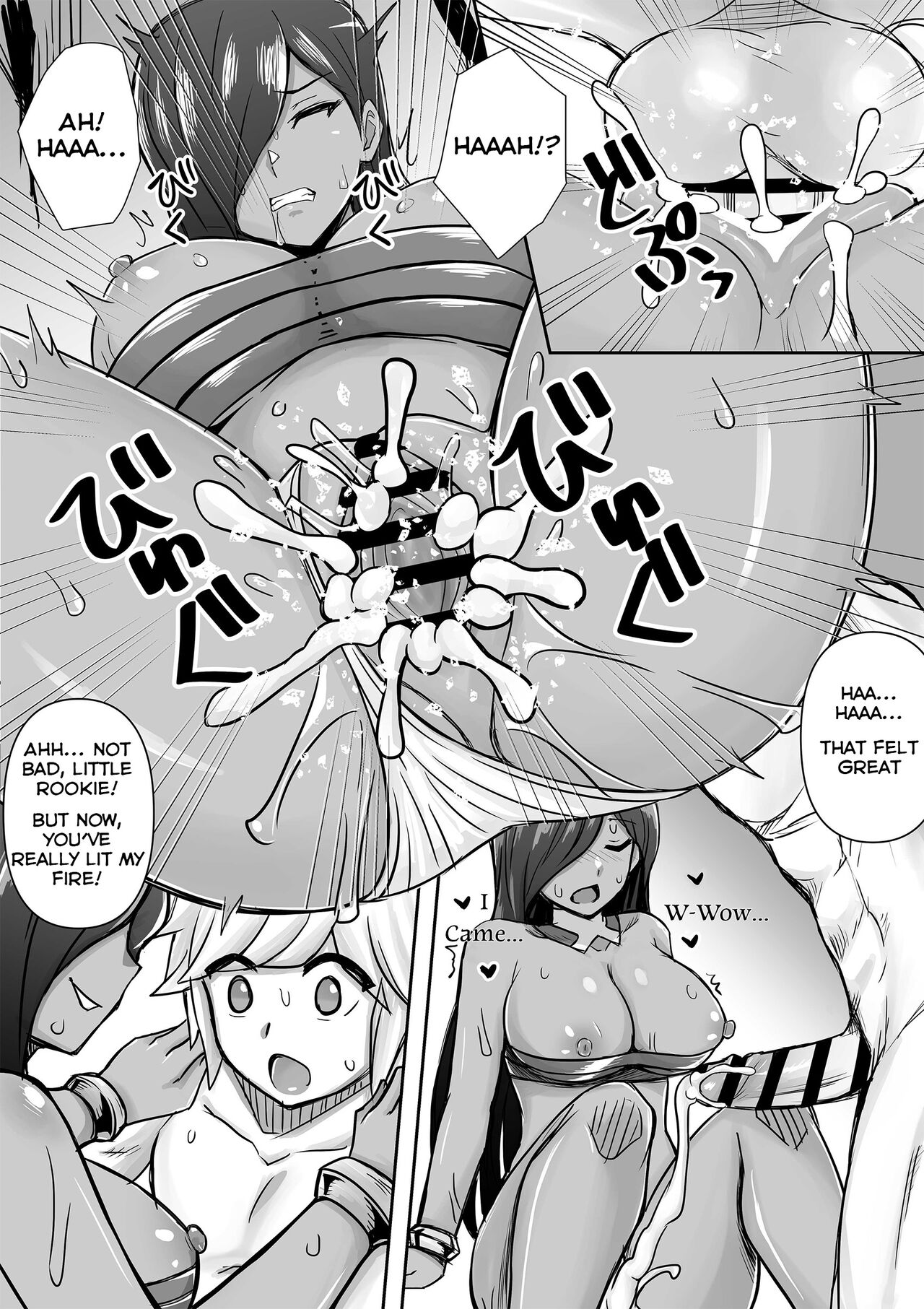[Bareisho Tarou]Aisha Defeated By Bell(Dungeon ni Deai o Motomeru no wa Machigatteiru Darou ka) [English] Page 6