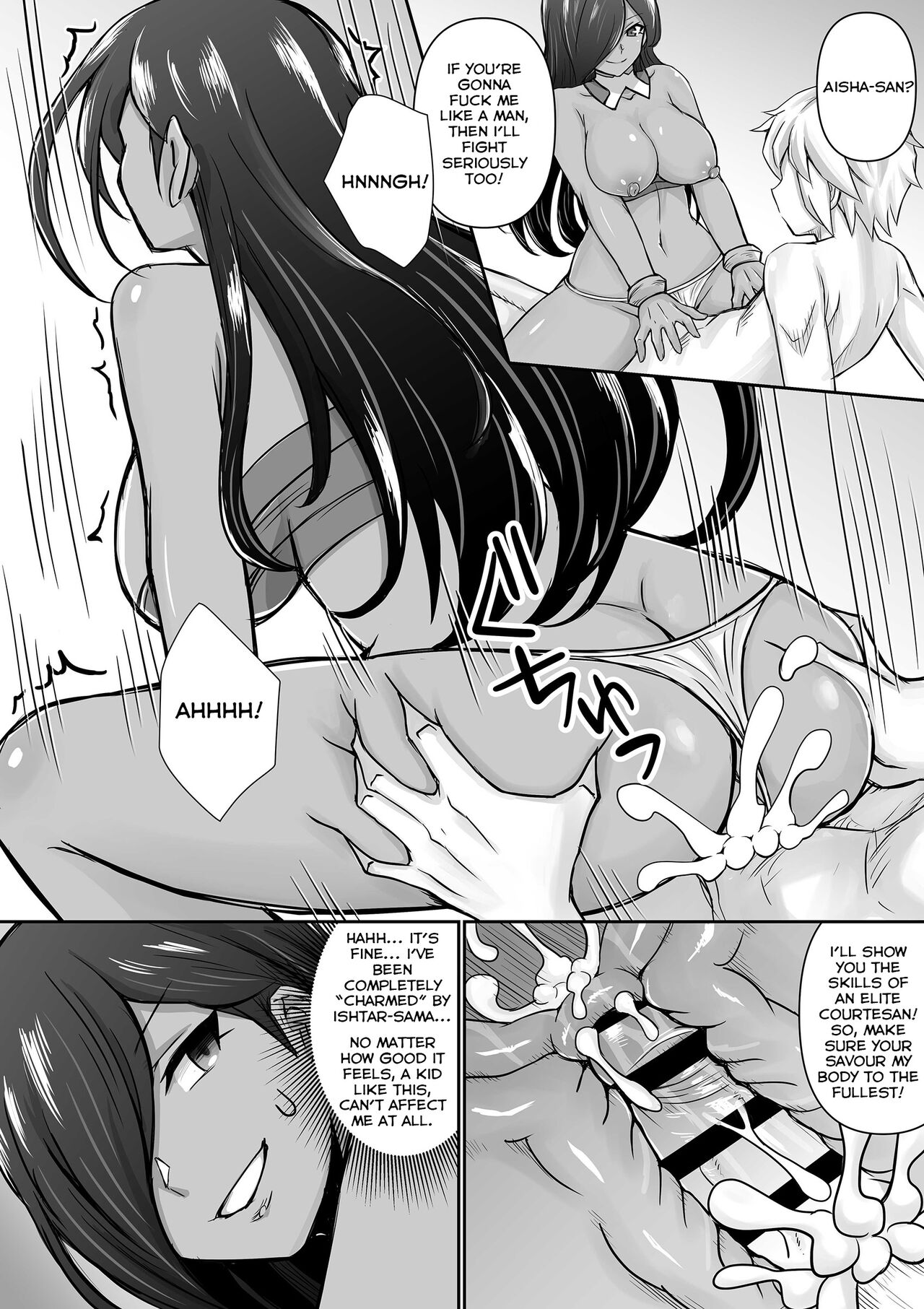 [Bareisho Tarou]Aisha Defeated By Bell(Dungeon ni Deai o Motomeru no wa Machigatteiru Darou ka) [English] Page 7