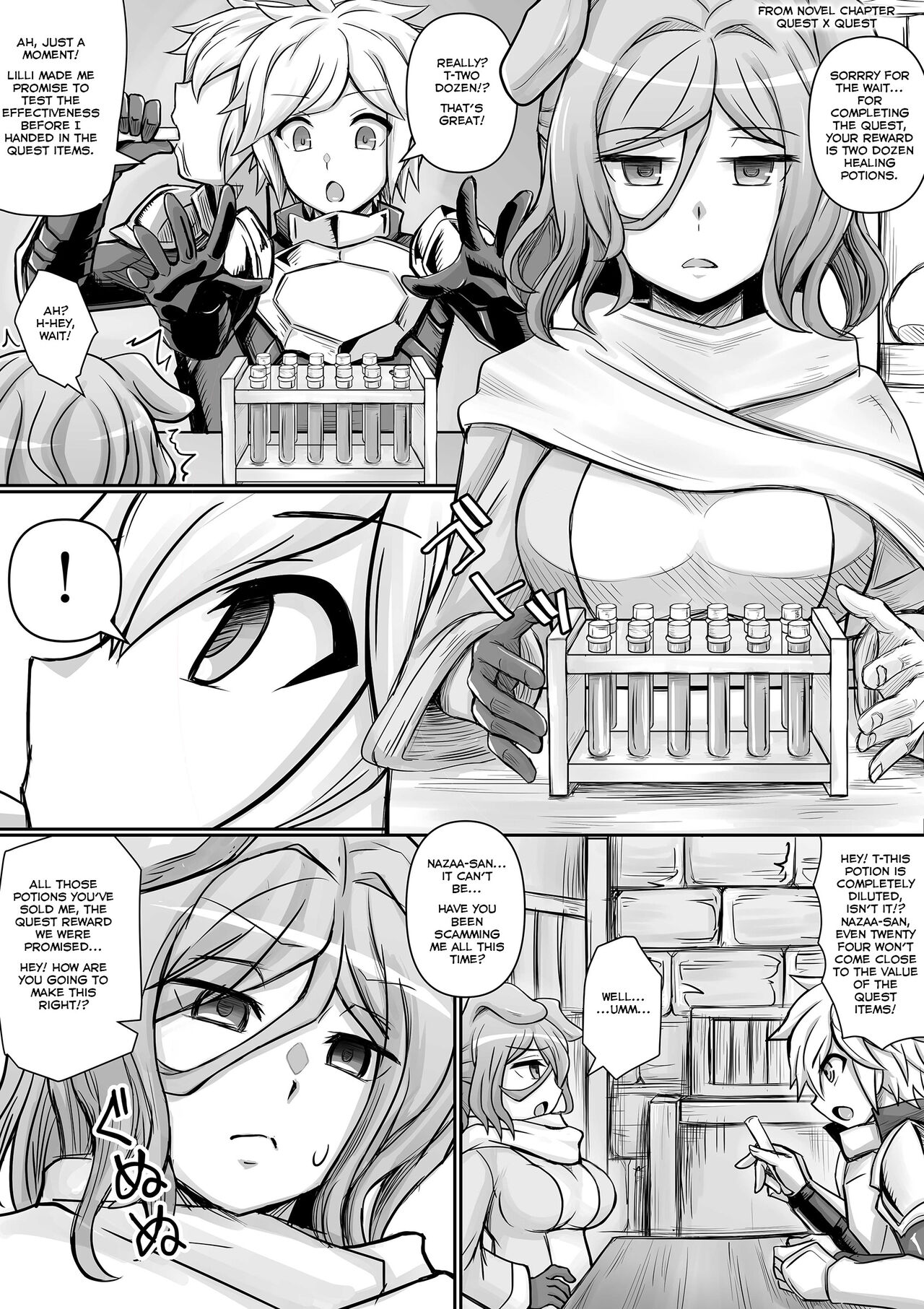 [Bareisho Tarou]Nazaa Is Punished By Bell(Dungeon ni Deai o Motomeru no wa Machigatteiru Darou ka) [English] Page 1