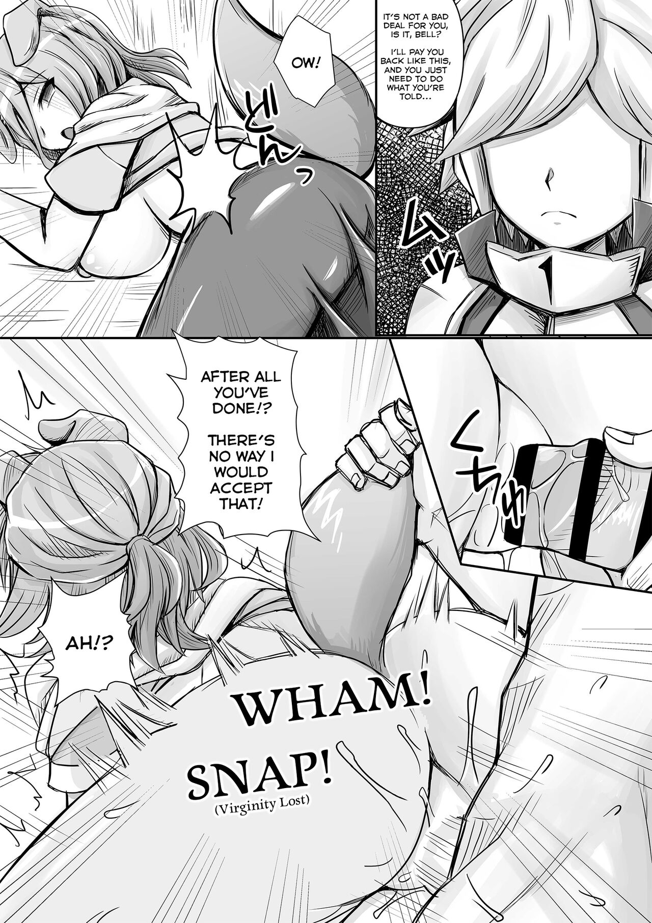 [Bareisho Tarou]Nazaa Is Punished By Bell(Dungeon ni Deai o Motomeru no wa Machigatteiru Darou ka) [English] Page 3