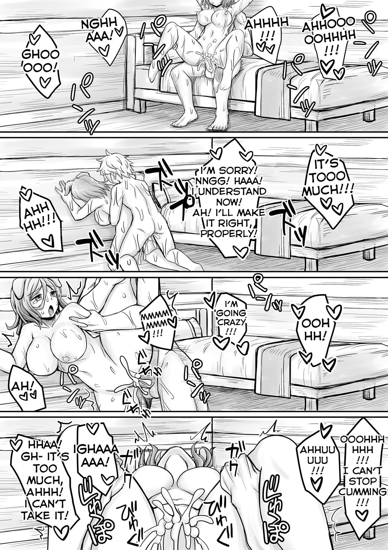 [Bareisho Tarou]Nazaa Is Punished By Bell(Dungeon ni Deai o Motomeru no wa Machigatteiru Darou ka) [English] Page 6