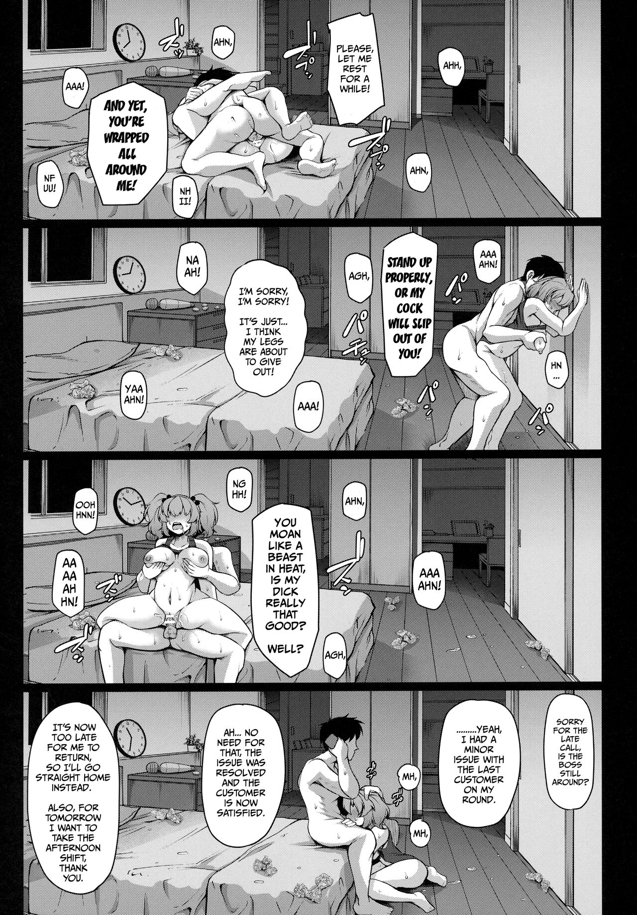 (Reitaisai 19) [Rocket Chousashitsu (Koza)]Nitori-san wa Kaihatsuchuu | Nitori-san is Developing(Touhou Project) [English] [Haj3] Page 17