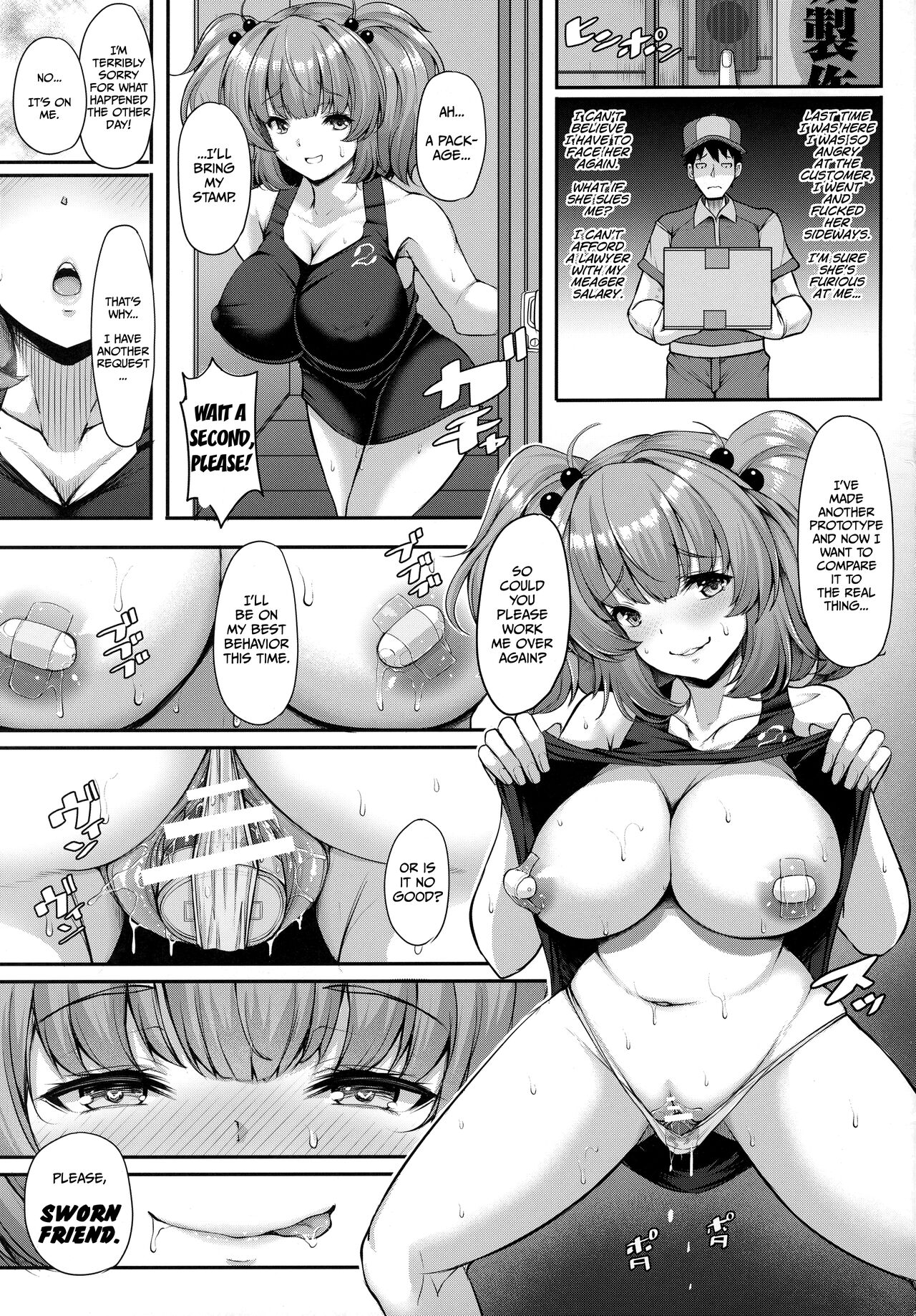 (Reitaisai 19) [Rocket Chousashitsu (Koza)]Nitori-san wa Kaihatsuchuu | Nitori-san is Developing(Touhou Project) [English] [Haj3] Page 28