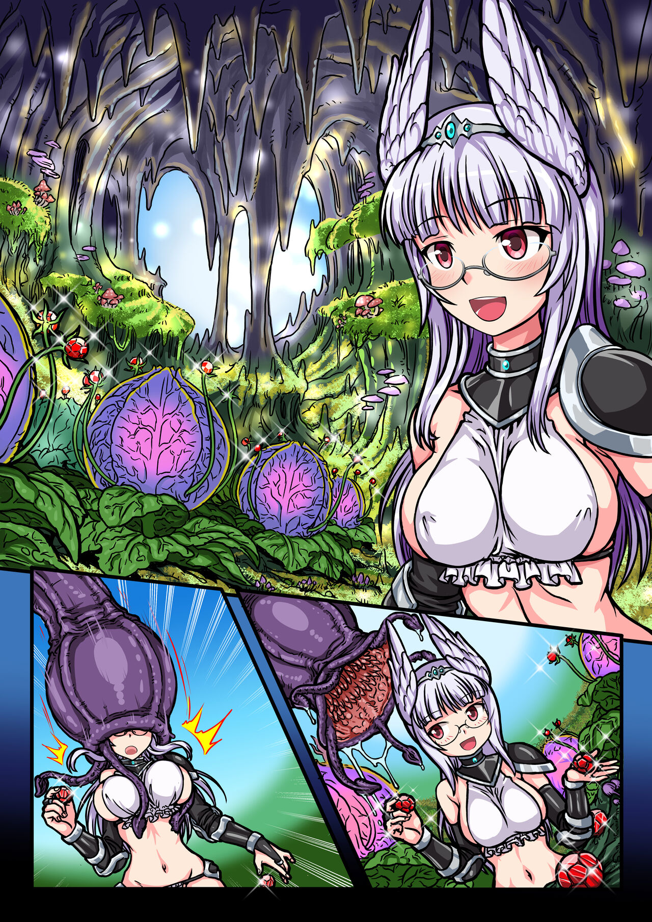 [Red Axis]RPG WITCHES(Strike Witches) [English, Japanese] [Decensored] Page 29