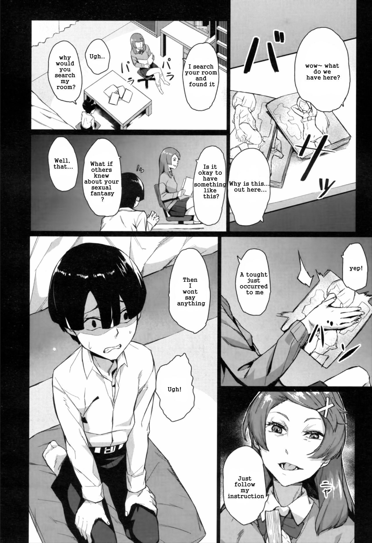 [Inari Bancha]Suikan Fukushuu(COMIC Mugen Tensei 2019-11) [English] [Ldino] [Digital] Page 10
