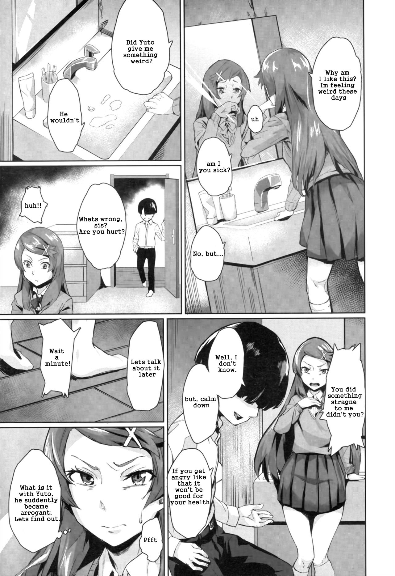 [Inari Bancha]Suikan Fukushuu(COMIC Mugen Tensei 2019-11) [English] [Ldino] [Digital] Page 23