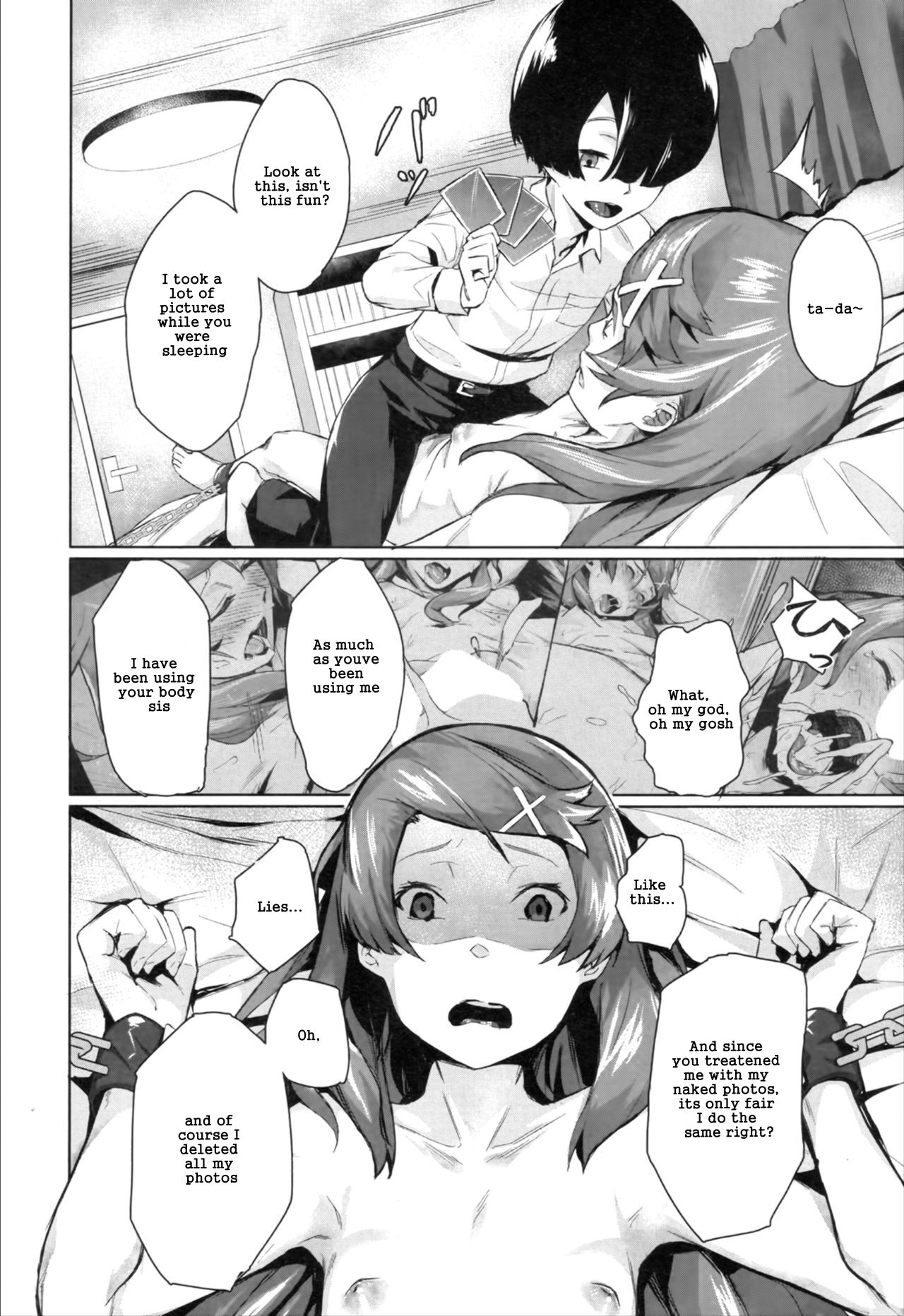 [Inari Bancha]Suikan Fukushuu(COMIC Mugen Tensei 2019-11) [English] [Ldino] [Digital] Page 26