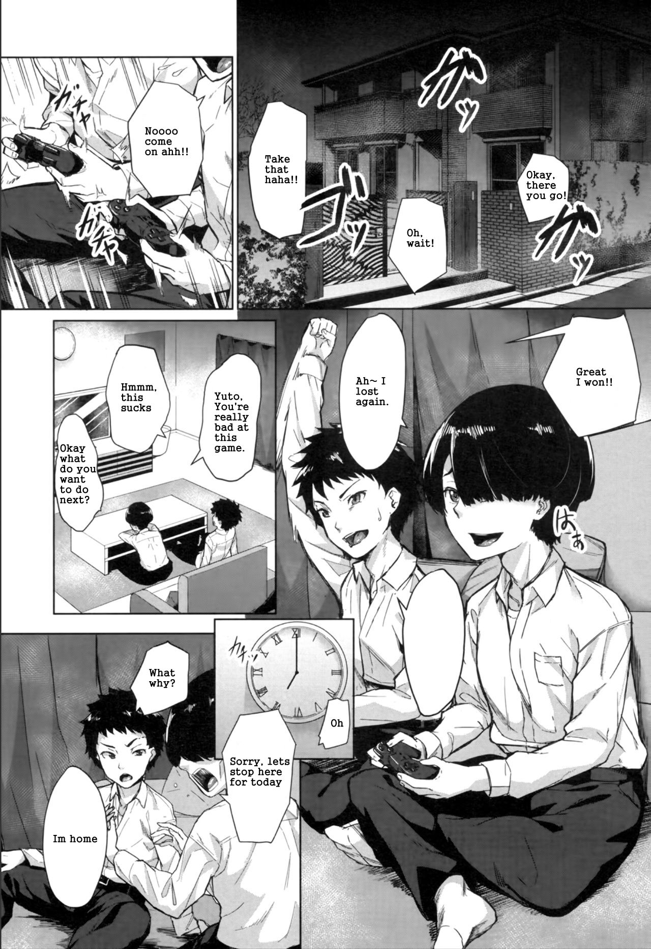 [Inari Bancha]Suikan Fukushuu(COMIC Mugen Tensei 2019-11) [English] [Ldino] [Digital] Page 3