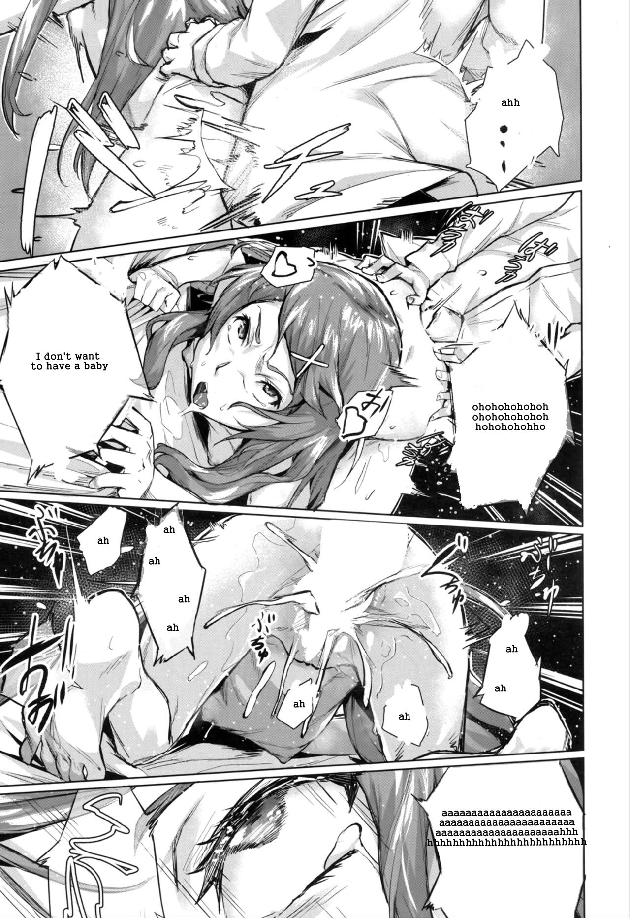 [Inari Bancha]Suikan Fukushuu(COMIC Mugen Tensei 2019-11) [English] [Ldino] [Digital] Page 37