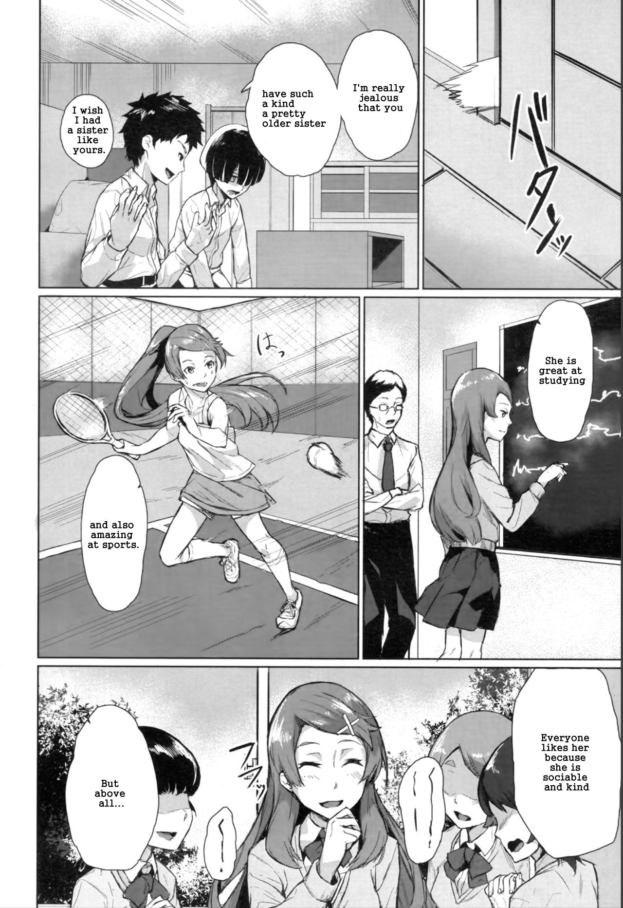 [Inari Bancha]Suikan Fukushuu(COMIC Mugen Tensei 2019-11) [English] [Ldino] [Digital] Page 6
