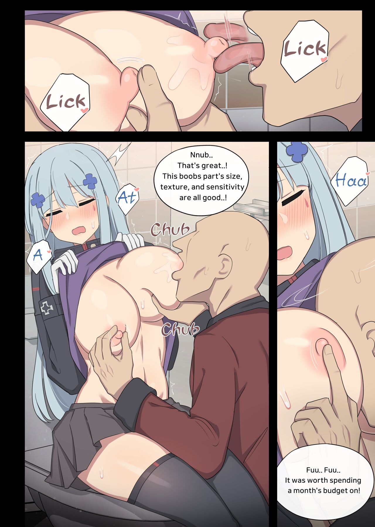 [poyeop]HK416[English] Page 2