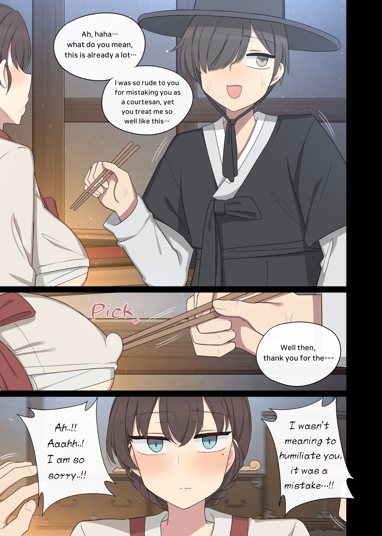 [poyeop]tolerance 3(english) Page 6