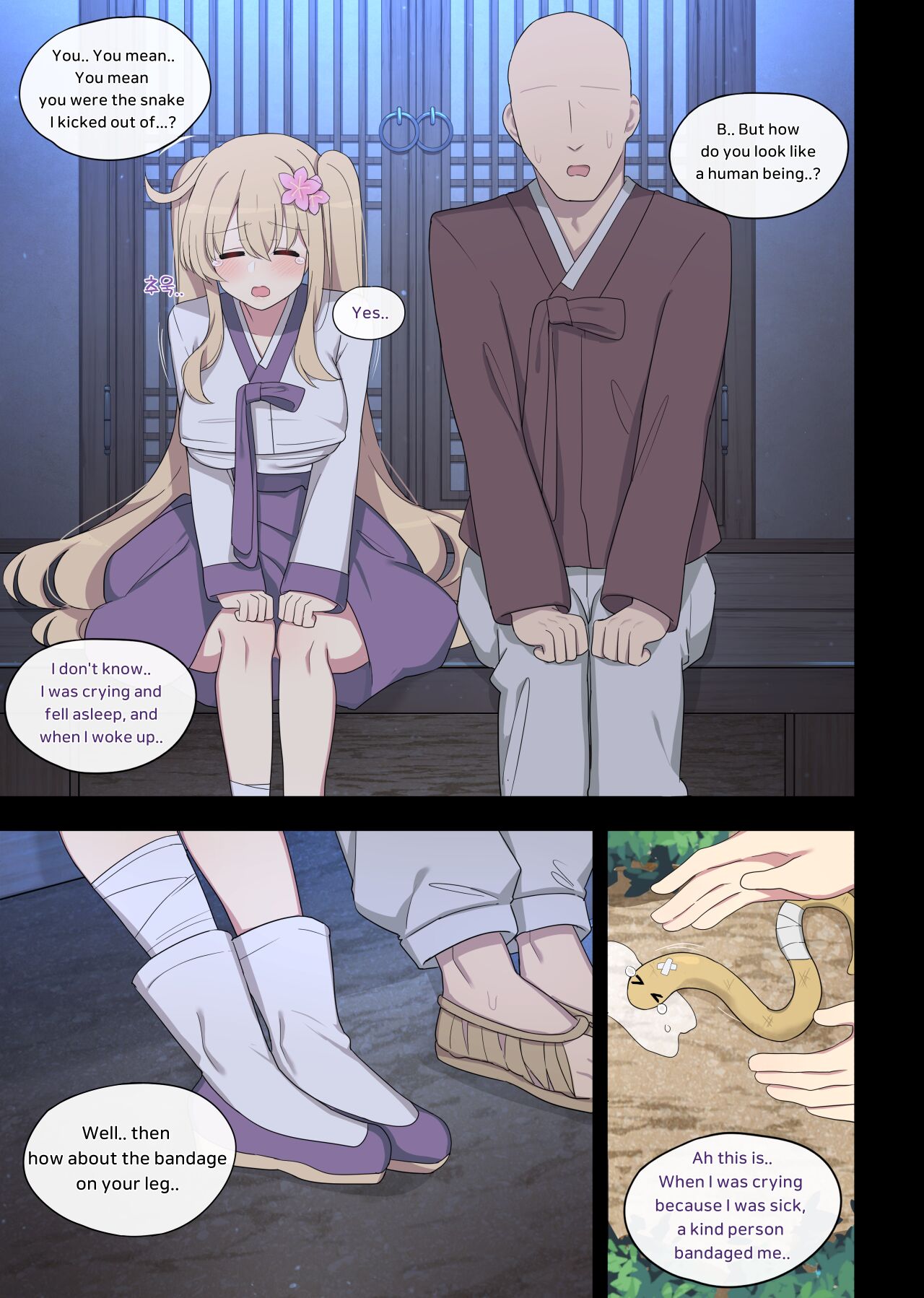 [poyeop]The swallow that repaid a favor 1-2[English] [Decensored] Page 10