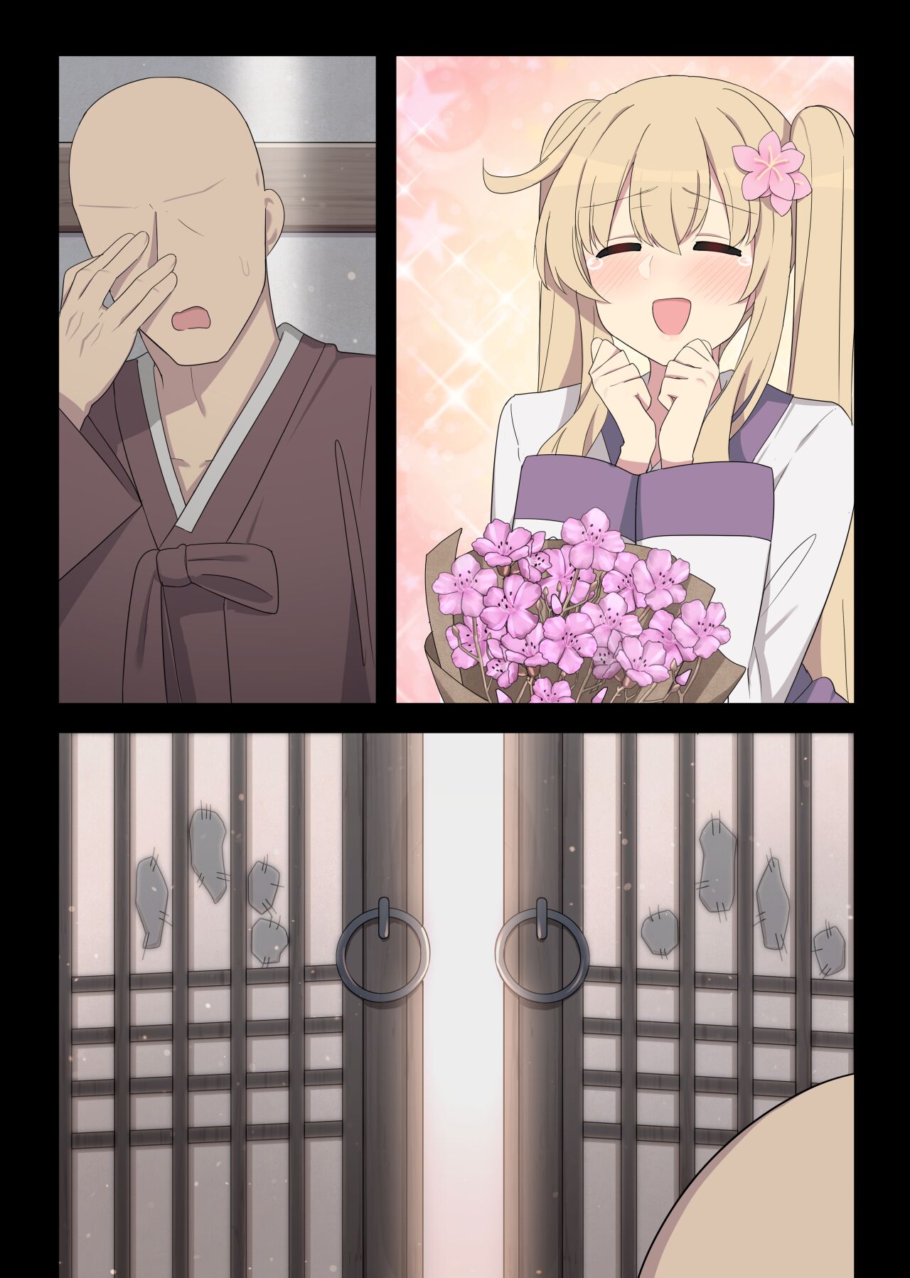 [poyeop]The swallow that repaid a favor 1-2[English] [Decensored] Page 118
