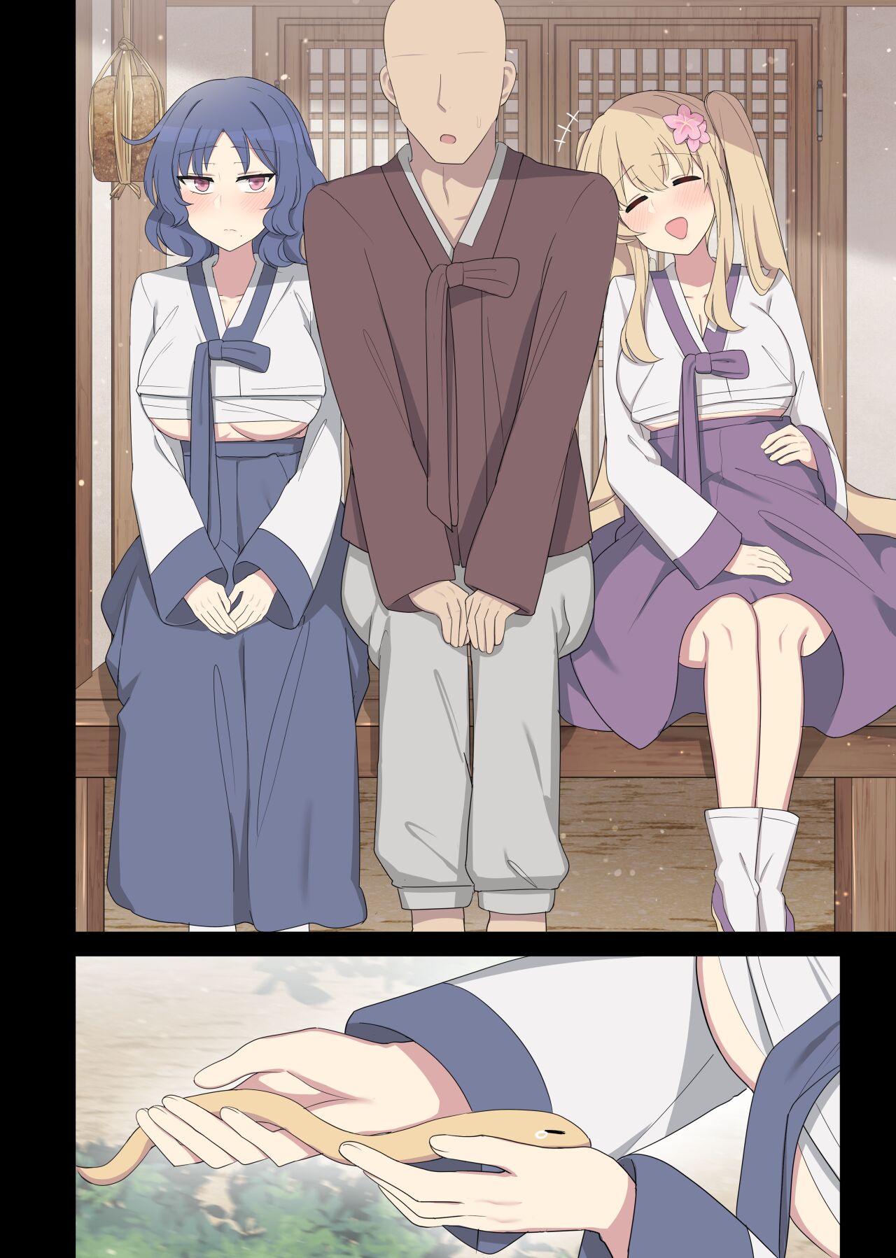 [poyeop]The swallow that repaid a favor 1-2[English] [Decensored] Page 120