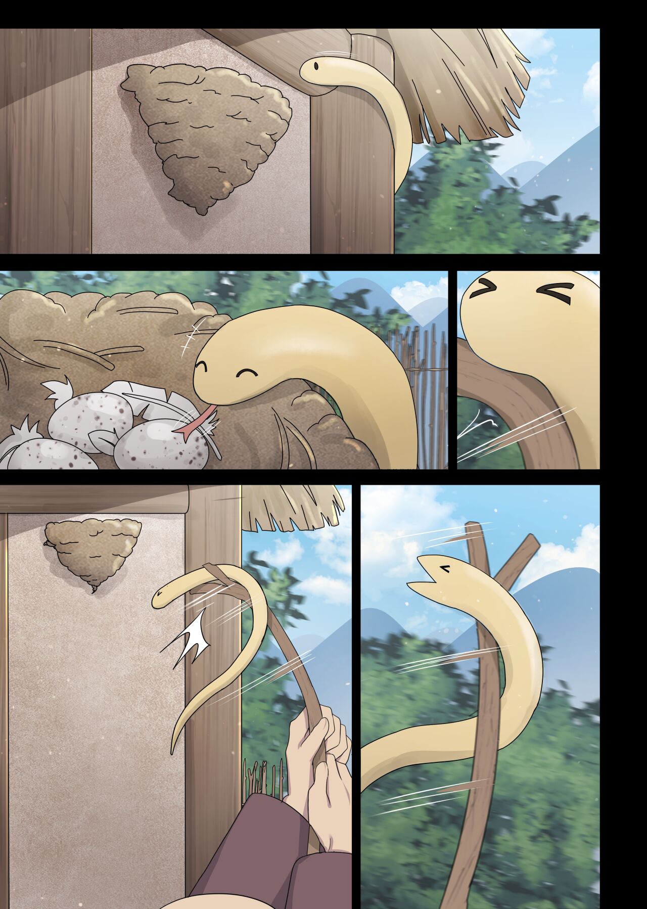 [poyeop]The swallow that repaid a favor 1-2[English] [Decensored] Page 31
