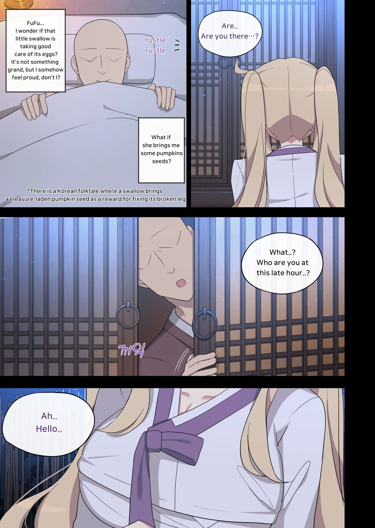[poyeop]The swallow that repaid a favor 1-2[English] [Decensored] Page 4