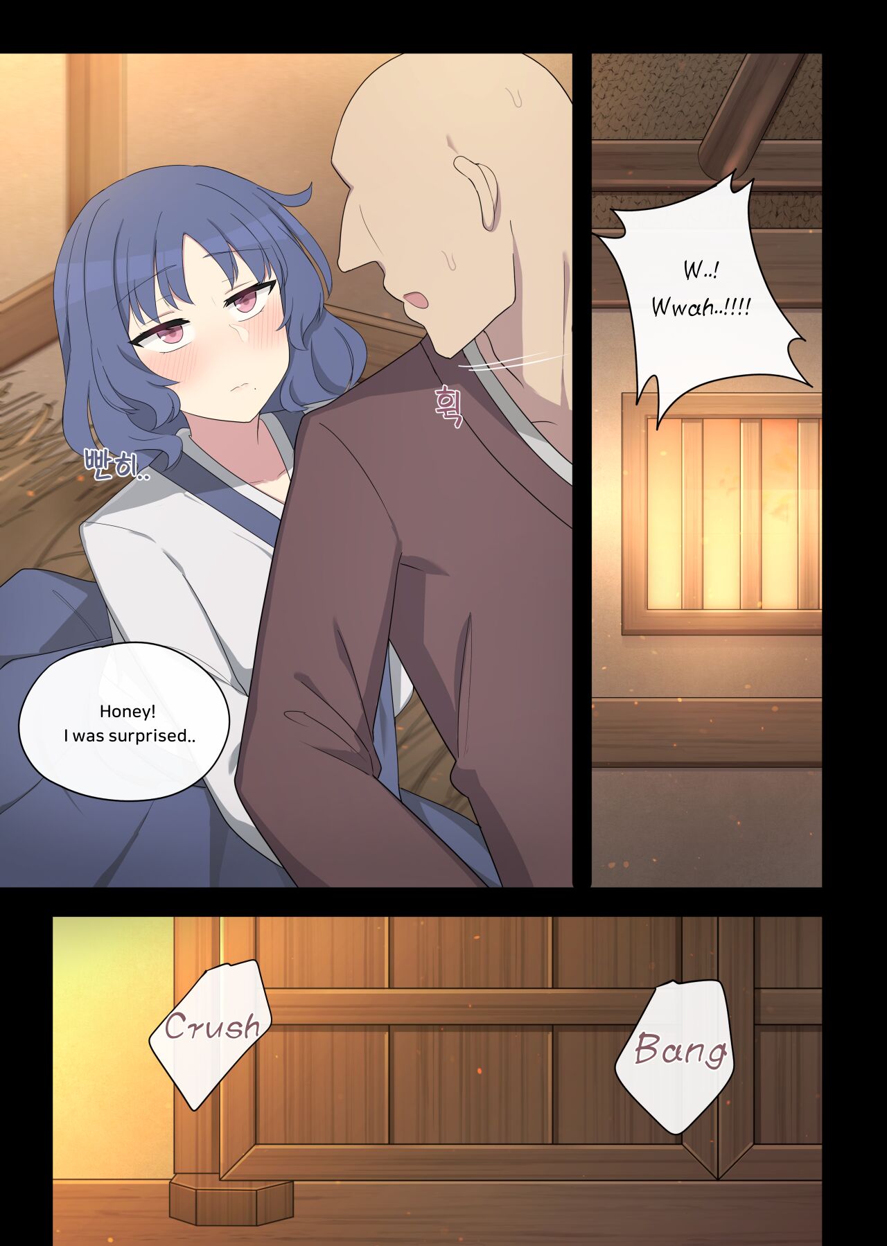 [poyeop]The swallow that repaid a favor 1-2[English] [Decensored] Page 64