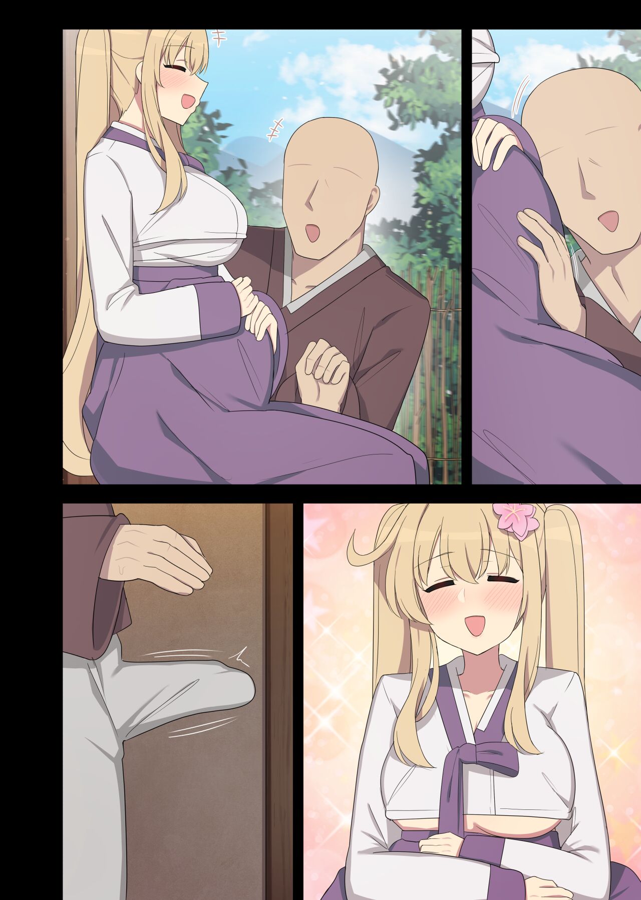 [poyeop]The swallow that repaid a favor 1-2[English] [Decensored] Page 96