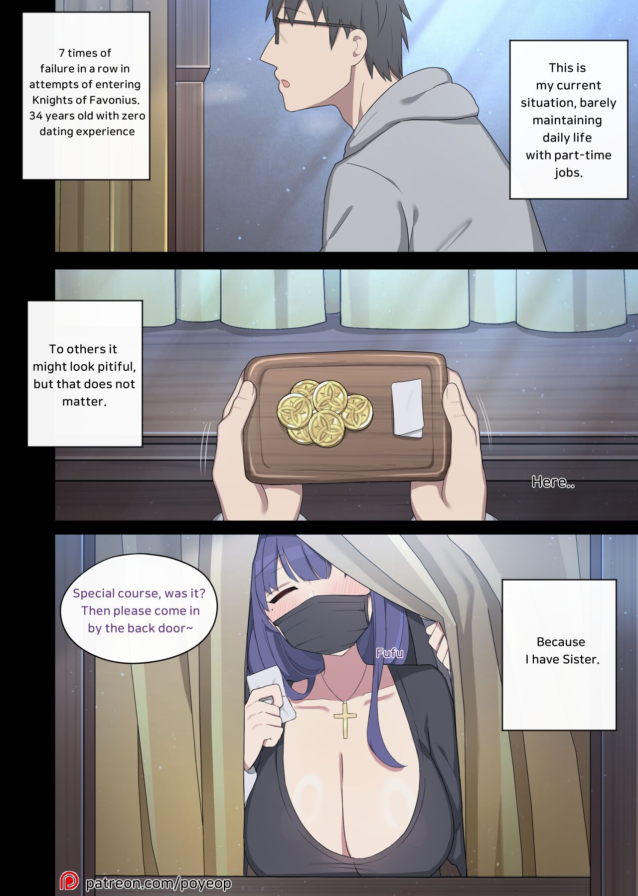 [poyeop]Novice Nun Raiden 1-2[English] Page 53