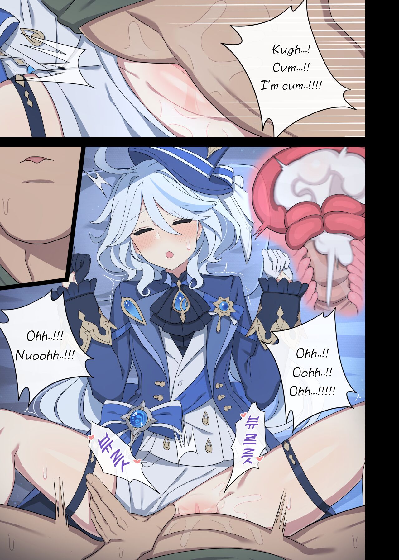 [poyeop]Furina 1-2(Genshin Impact) [English] [Decensored] Page 5