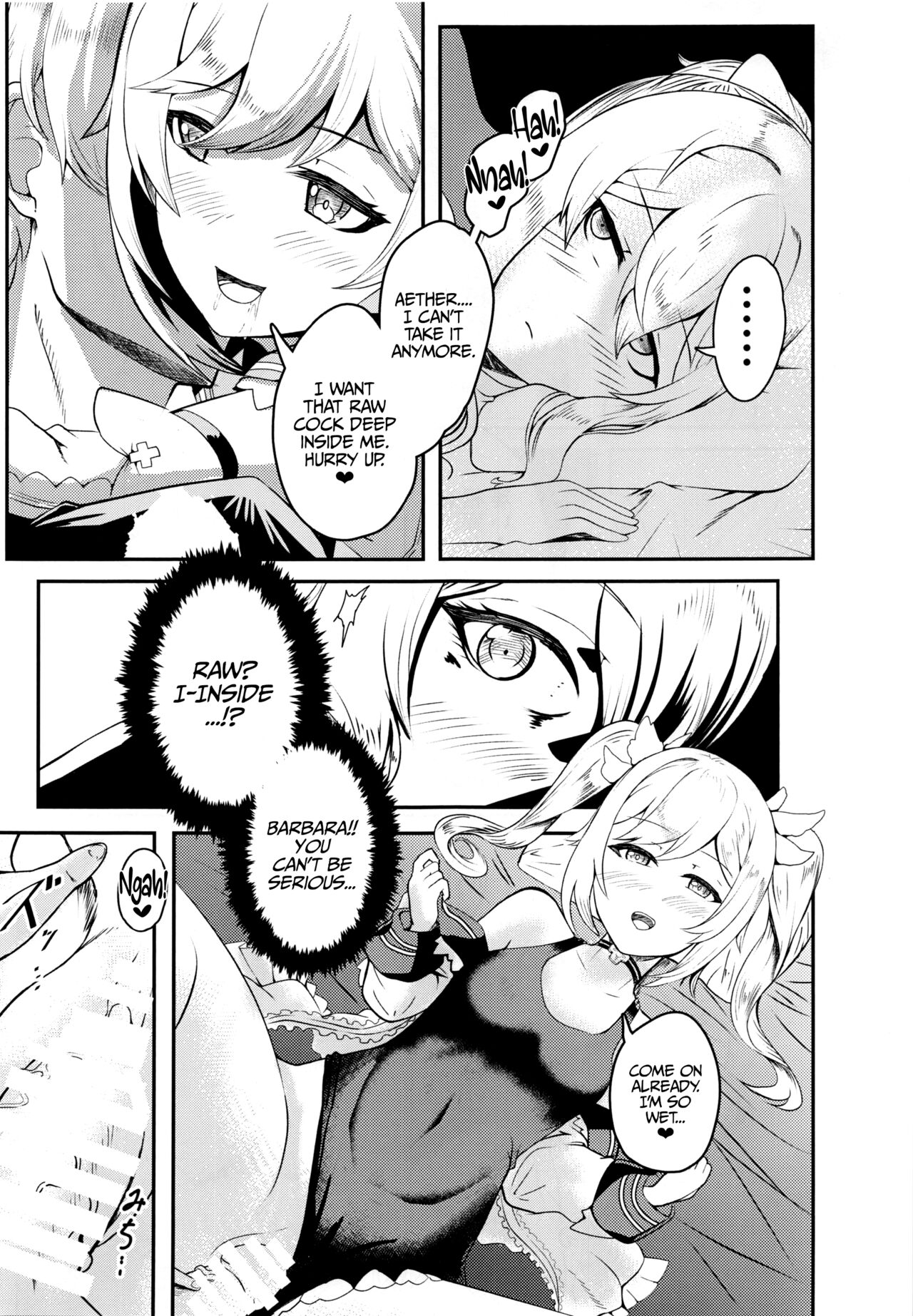 (C100) [Silver Coin (Maxwell)]Sisterly Love(Genshin Impact) [English] [LunaticSeibah] Page 10