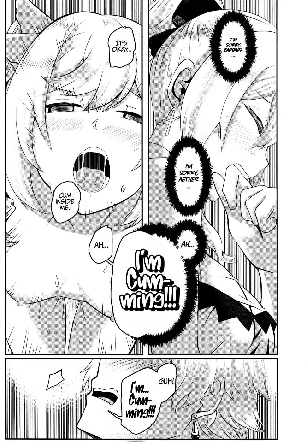 (C100) [Silver Coin (Maxwell)]Sisterly Love(Genshin Impact) [English] [LunaticSeibah] Page 16