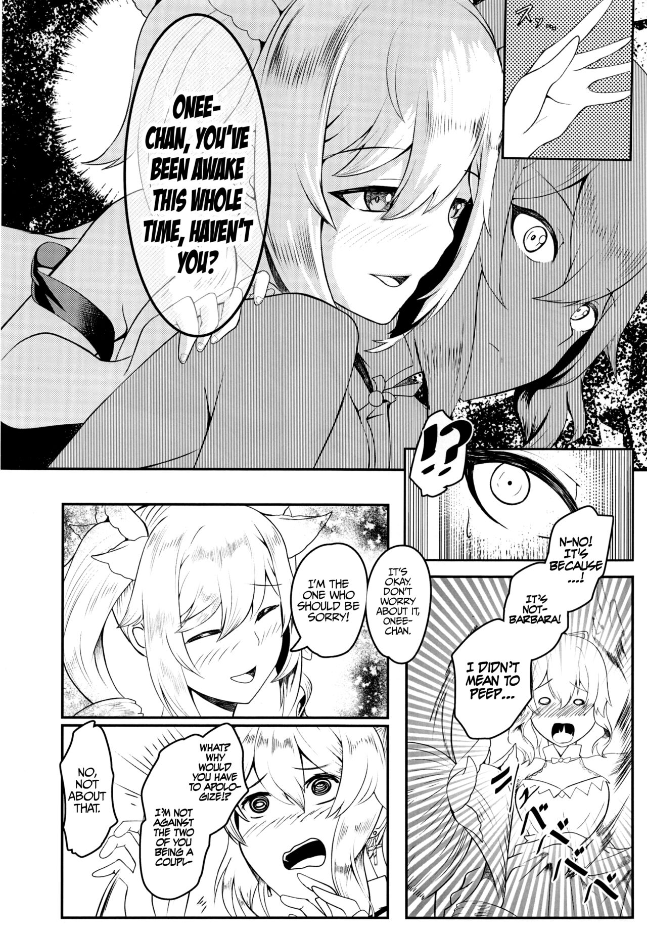(C100) [Silver Coin (Maxwell)]Sisterly Love(Genshin Impact) [English] [LunaticSeibah] Page 18