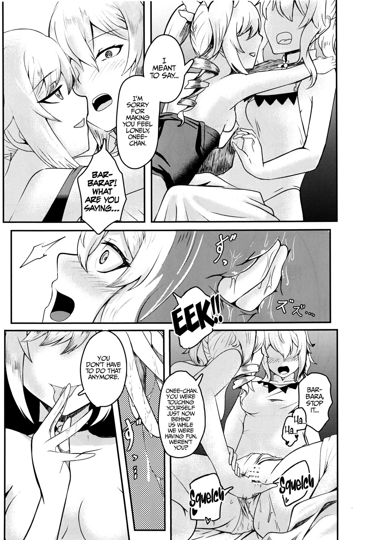 (C100) [Silver Coin (Maxwell)]Sisterly Love(Genshin Impact) [English] [LunaticSeibah] Page 19