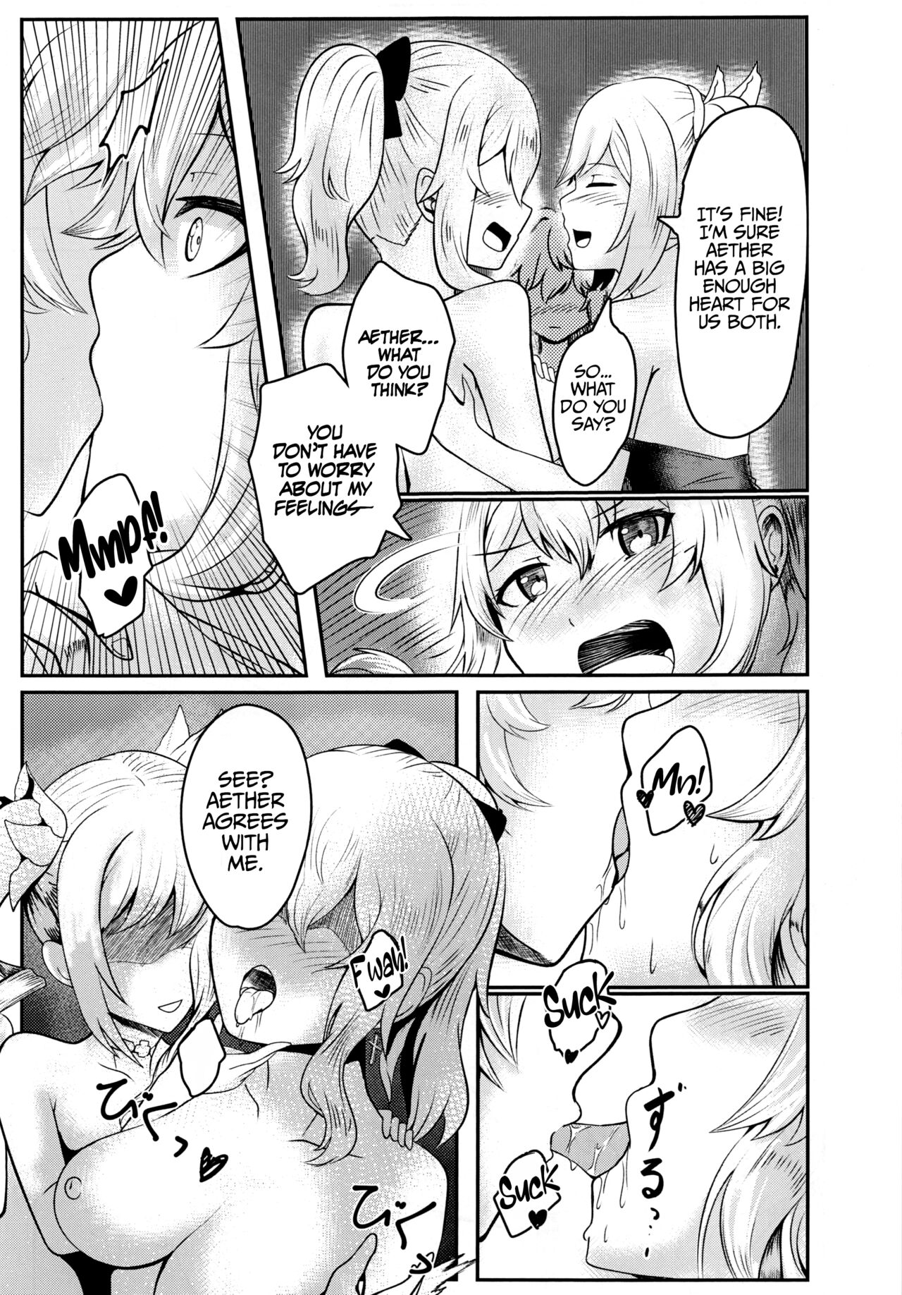 (C100) [Silver Coin (Maxwell)]Sisterly Love(Genshin Impact) [English] [LunaticSeibah] Page 21