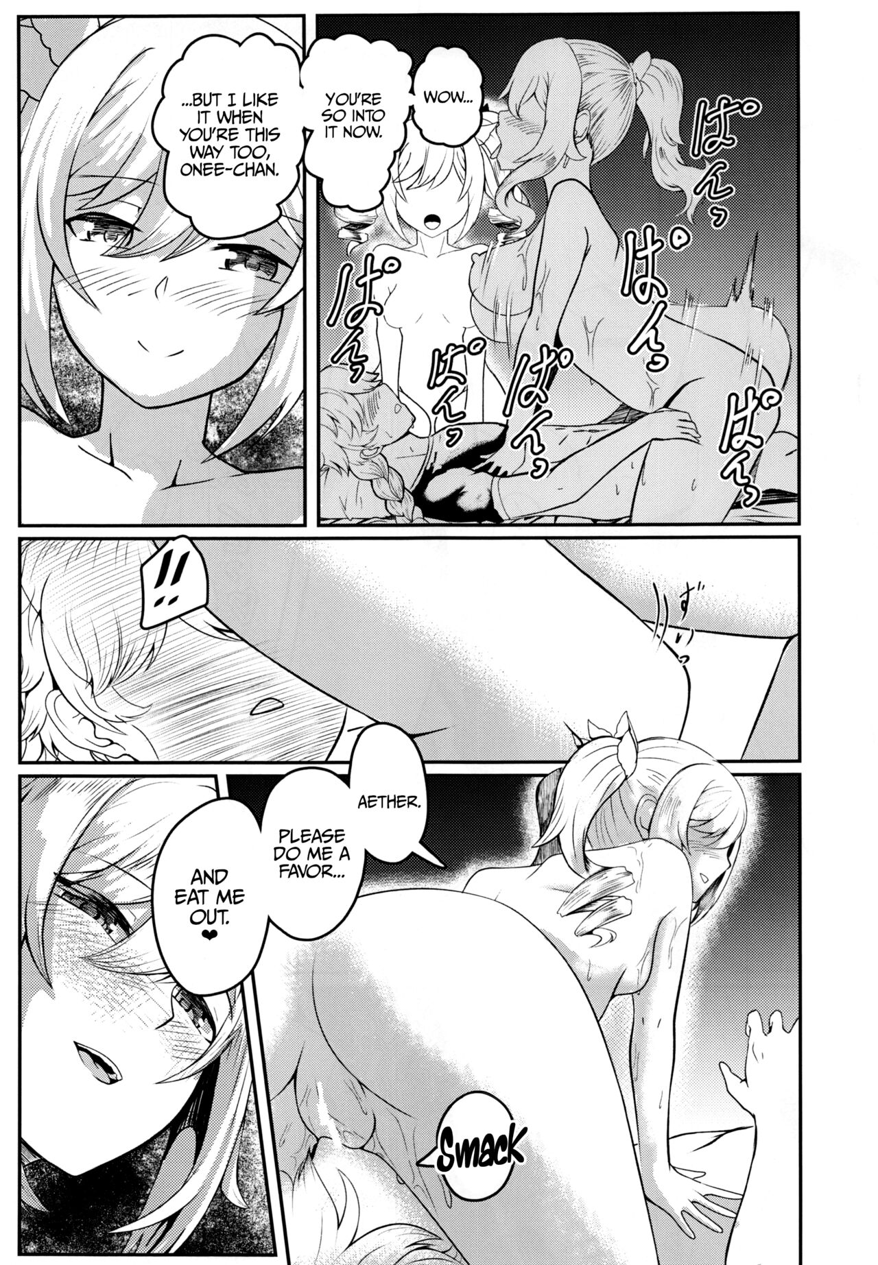 (C100) [Silver Coin (Maxwell)]Sisterly Love(Genshin Impact) [English] [LunaticSeibah] Page 27
