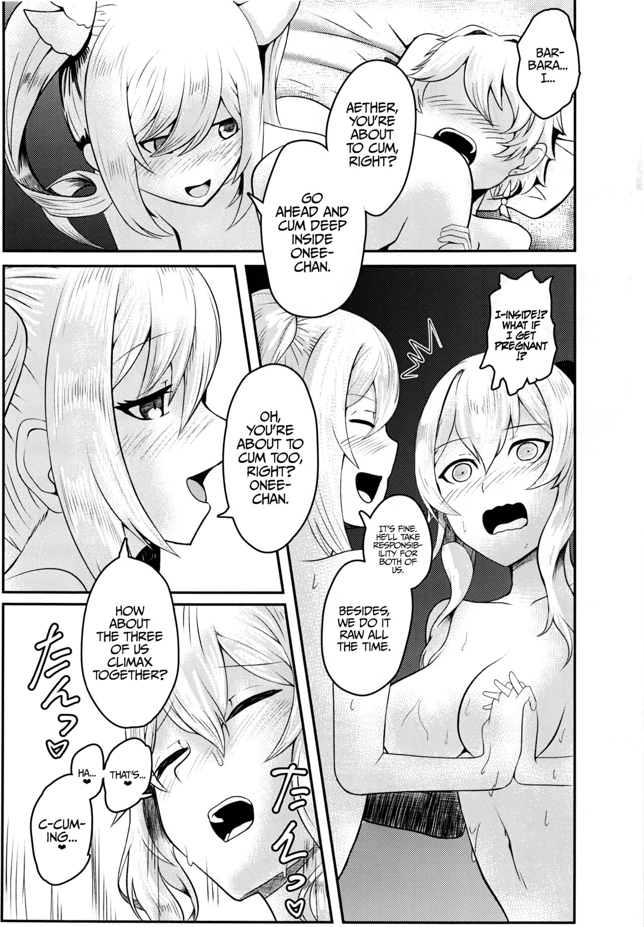 (C100) [Silver Coin (Maxwell)]Sisterly Love(Genshin Impact) [English] [LunaticSeibah] Page 29