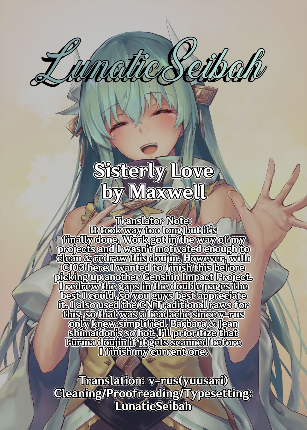 (C100) [Silver Coin (Maxwell)]Sisterly Love(Genshin Impact) [English] [LunaticSeibah] Page 32