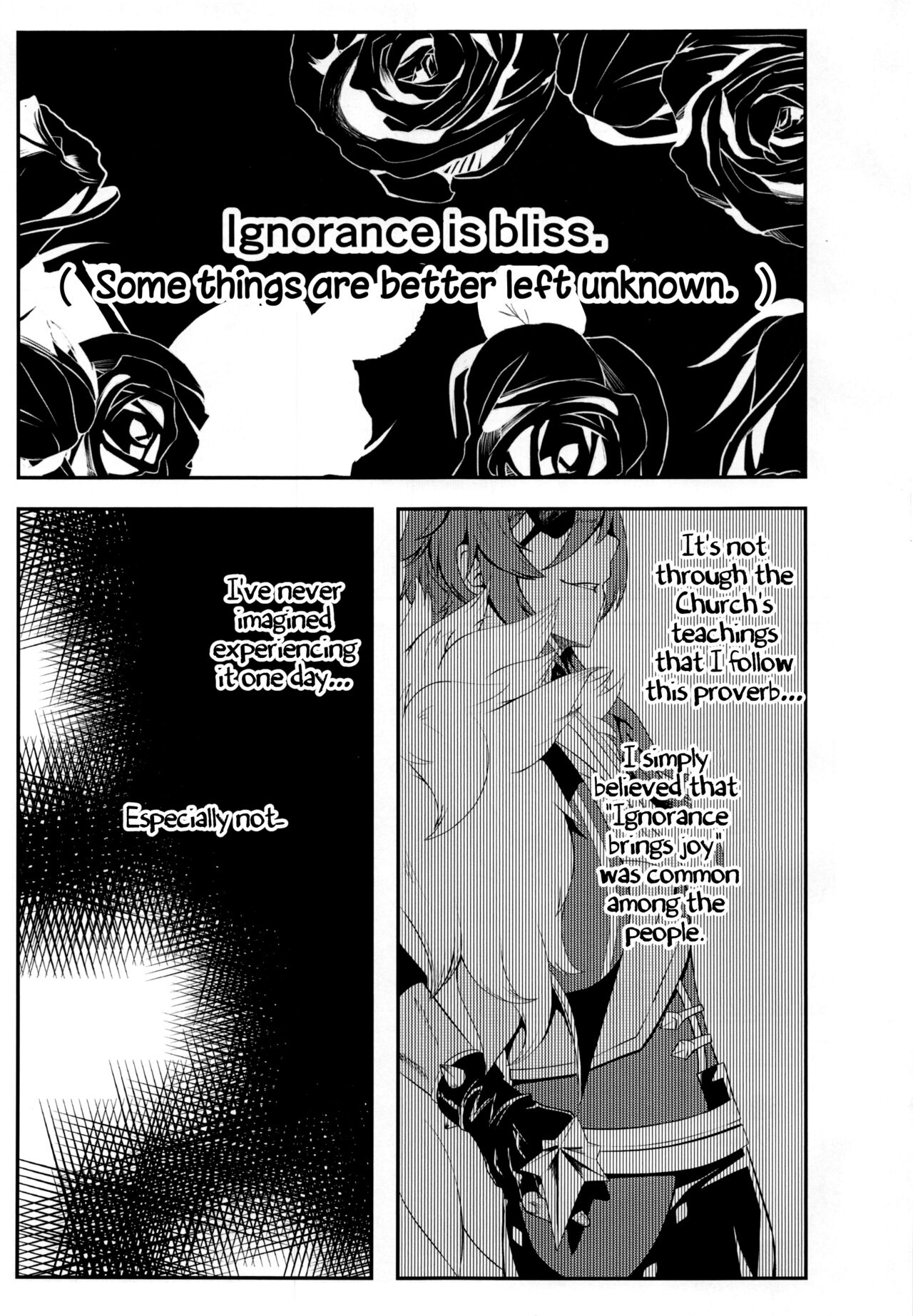 (C100) [Silver Coin (Maxwell)]Sisterly Love(Genshin Impact) [English] [LunaticSeibah] Page 4