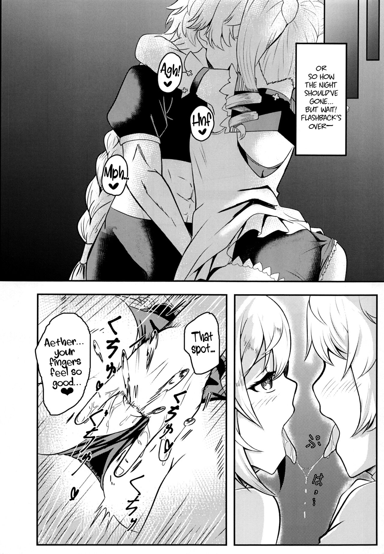 (C100) [Silver Coin (Maxwell)]Sisterly Love(Genshin Impact) [English] [LunaticSeibah] Page 9