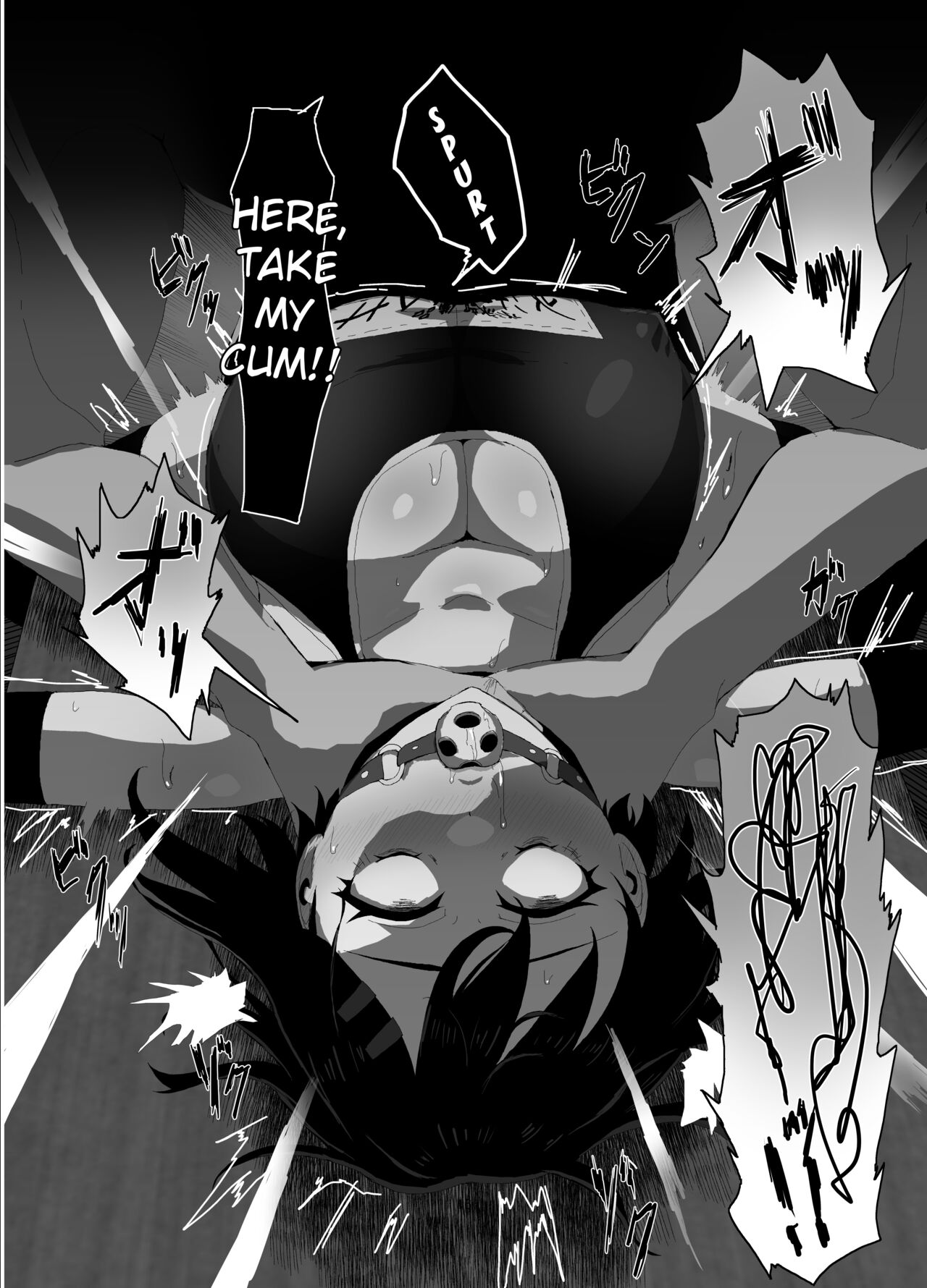 [Zetsu Red Zone(Zetsu Red)]Suzuka MInase - Property of the Swimming Club[Digital] Page 15